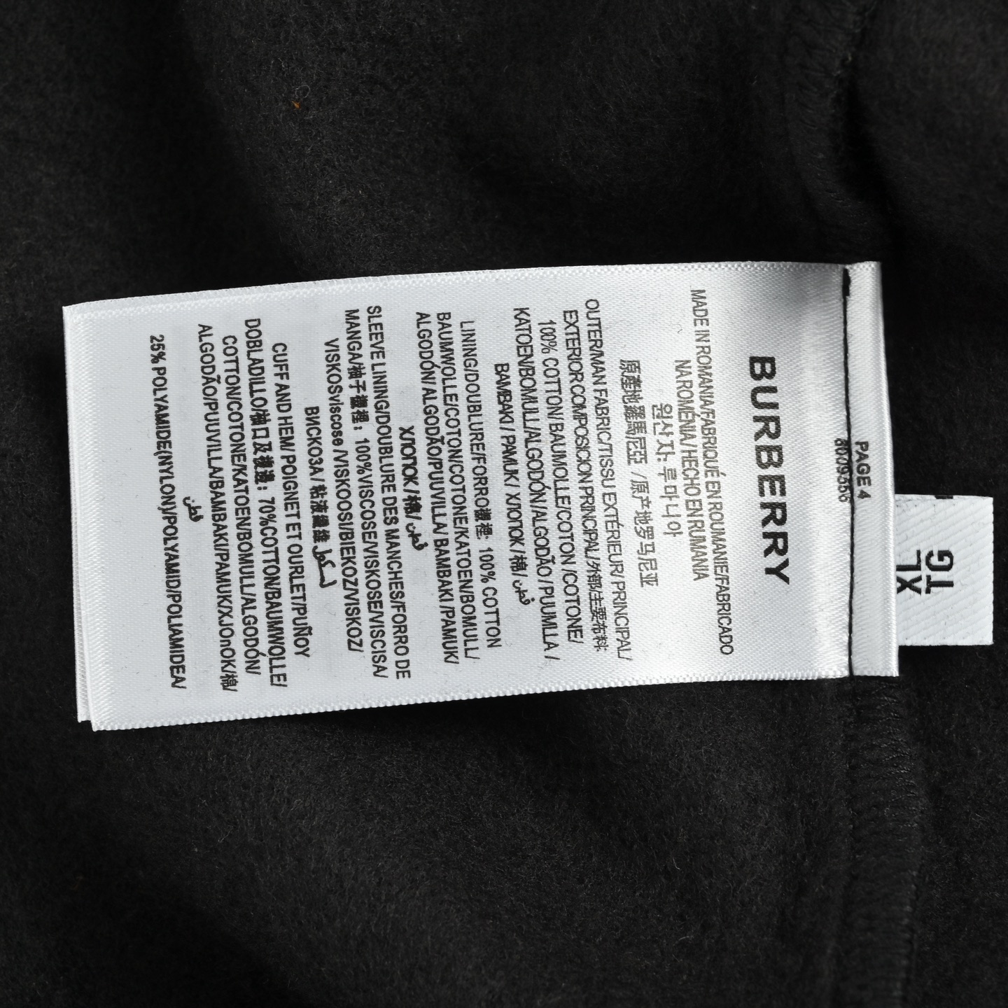 Burberry/巴宝莉 25Fw麦穗战马连帽卫衣