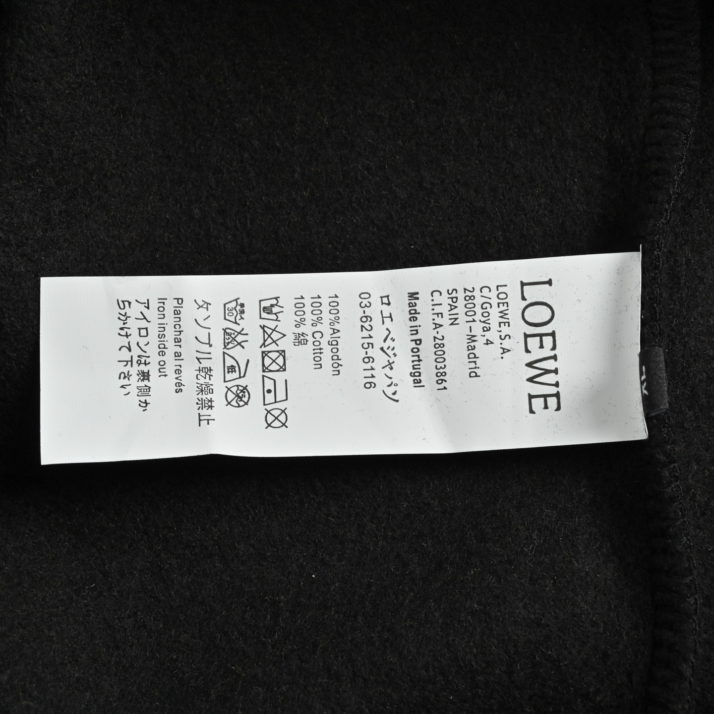 Loewe/罗意威 25Fw 发泡印花圆领卫衣