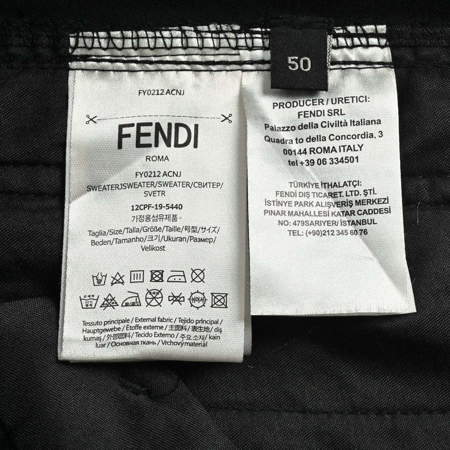Fendi/芬迪 25Fw 口袋FF提花长裤