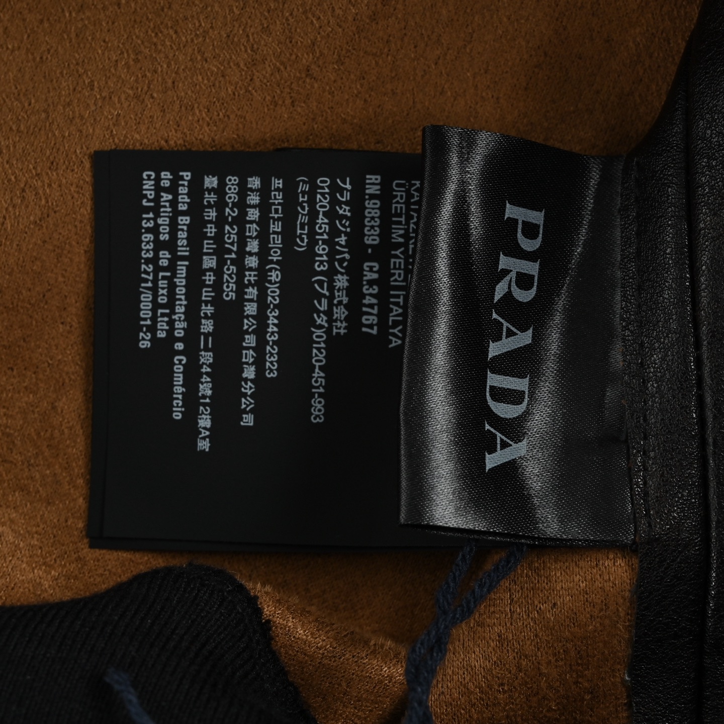 Prada/普拉达 25Fw 做旧插肩连帽皮衣外套