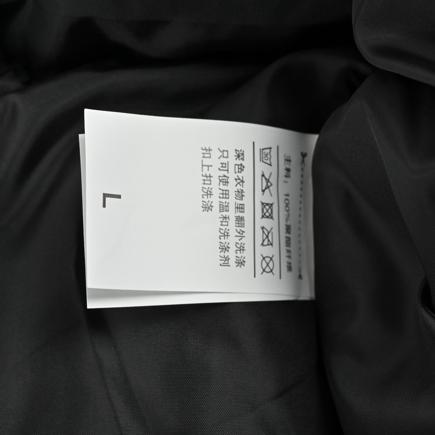 Nike/耐克 风行者连帽棉服外套 男连帽保暖跑步训练短款运动休闲夹克羽绒棉服