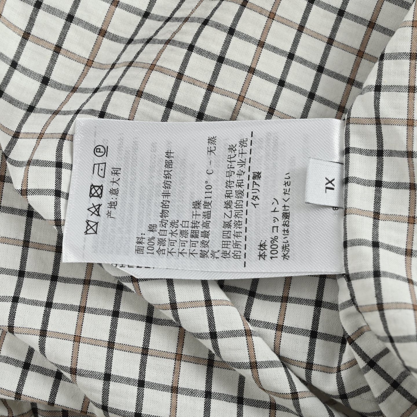 Bottega Veneta/BV 编织小羊皮皮领夹克外套