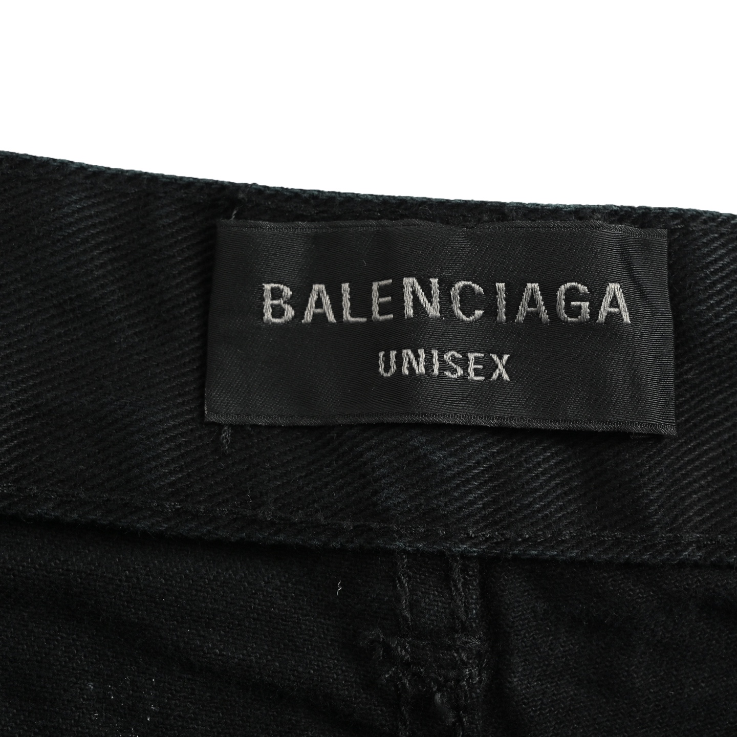 Balenciaga/巴黎世家 拆卸喇叭工装牛仔裤