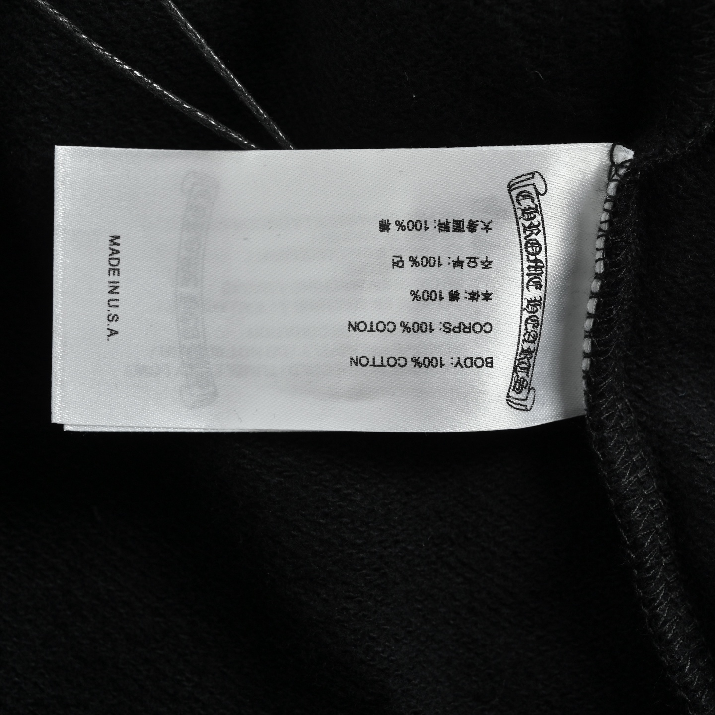 Chrome Hearts/克罗心 十字架刺绣圆领卫衣