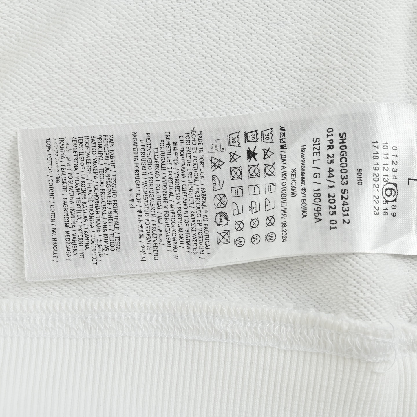 本地自取:💰200
Maison Margiela/马吉拉New Vogue 联名款圆领卫衣
颜色:白色
穿着方式:圆领
面料:棉
男女同款
Size:S-XL