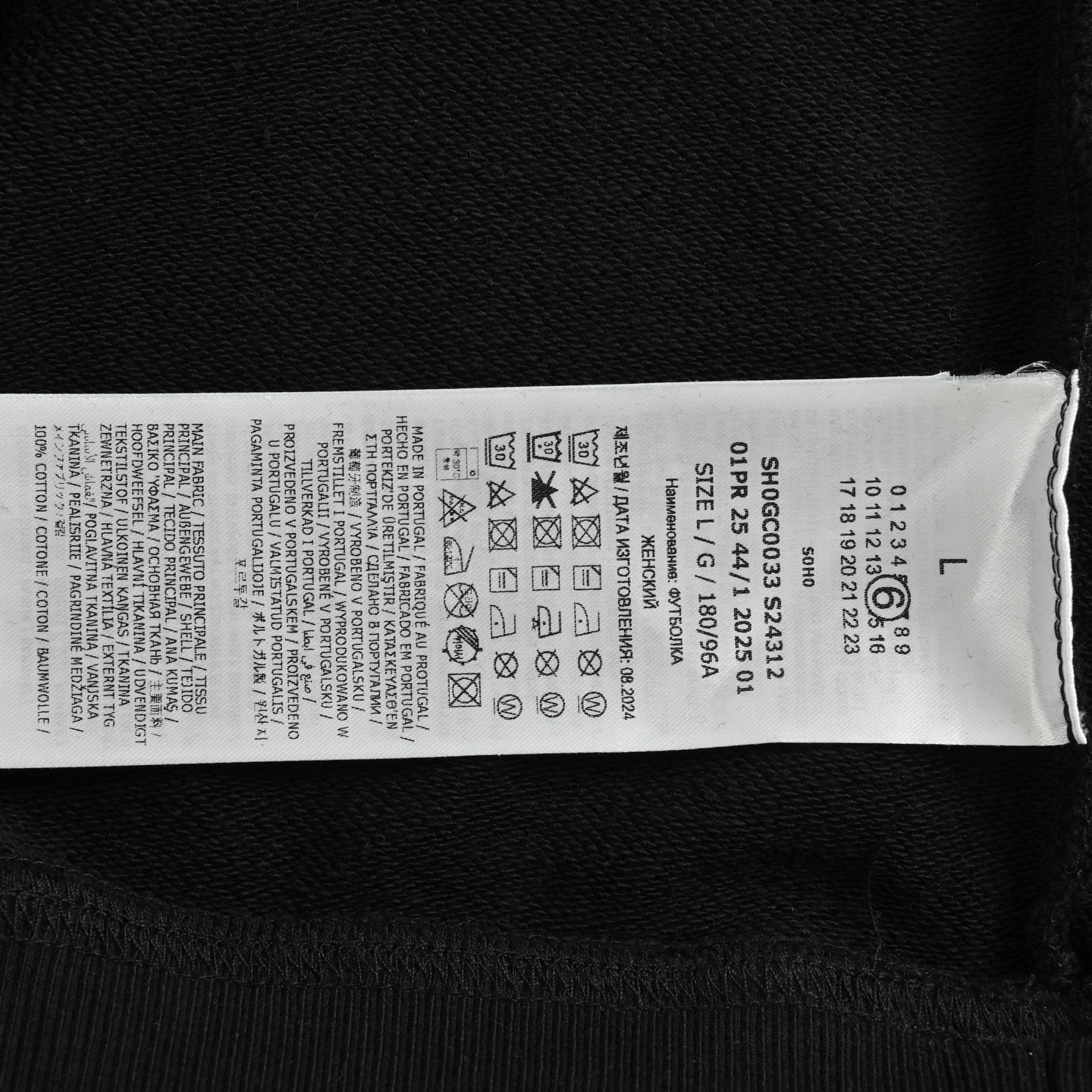 本地自取:💰200
Maison Margiela/马吉拉 数字印花圆领卫衣
颜色:黑色
穿着方式:圆领
面料:棉
男女同款
Size:S-XL