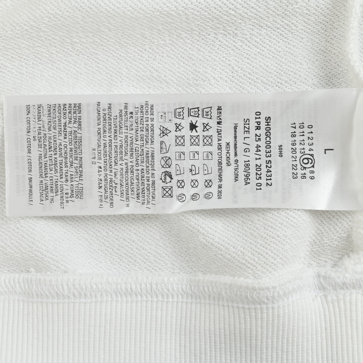 本地自取:💰200
Maison Margiela/马吉拉 爱心数字印花圆领卫衣
颜色:黑色
穿着方式:圆领
面料:棉
男女同款
Size:S-XL