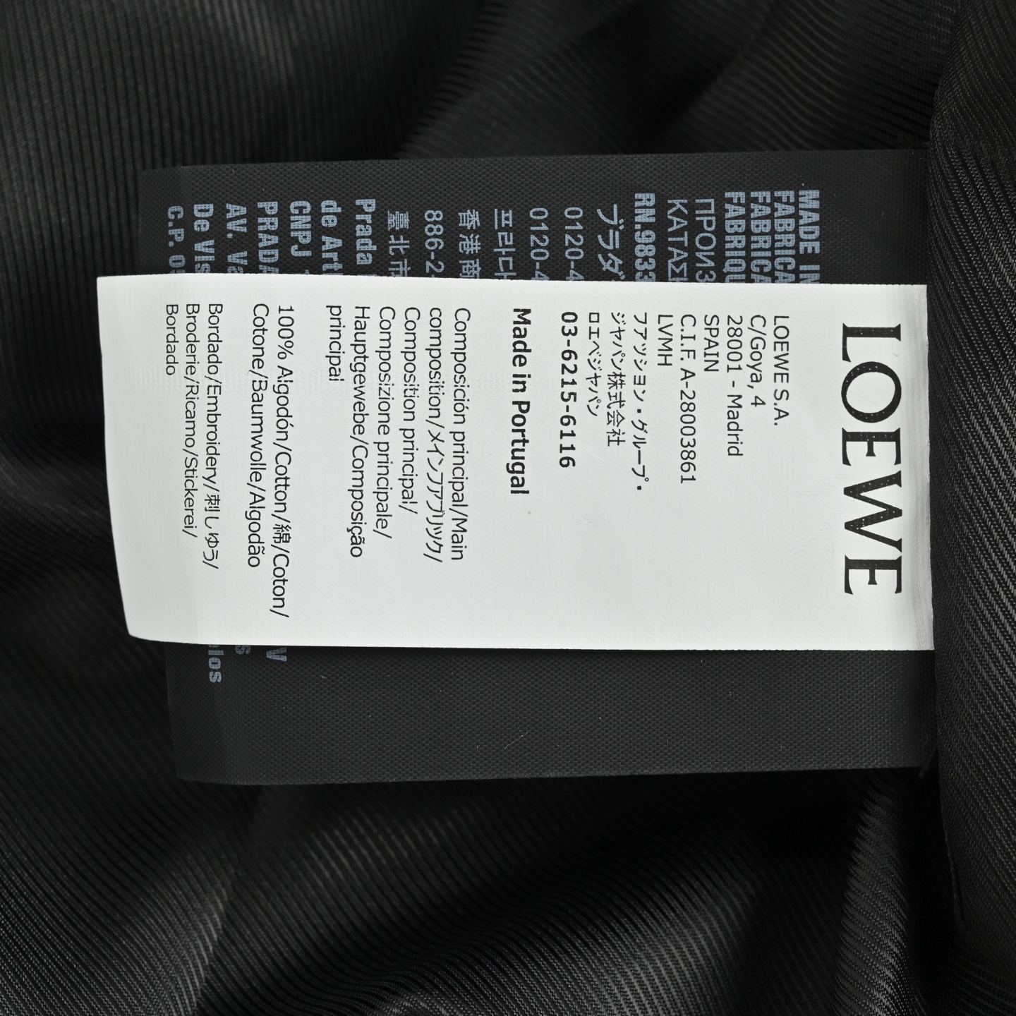 Loewe/罗意威 下摆褶皱短款夹克外套