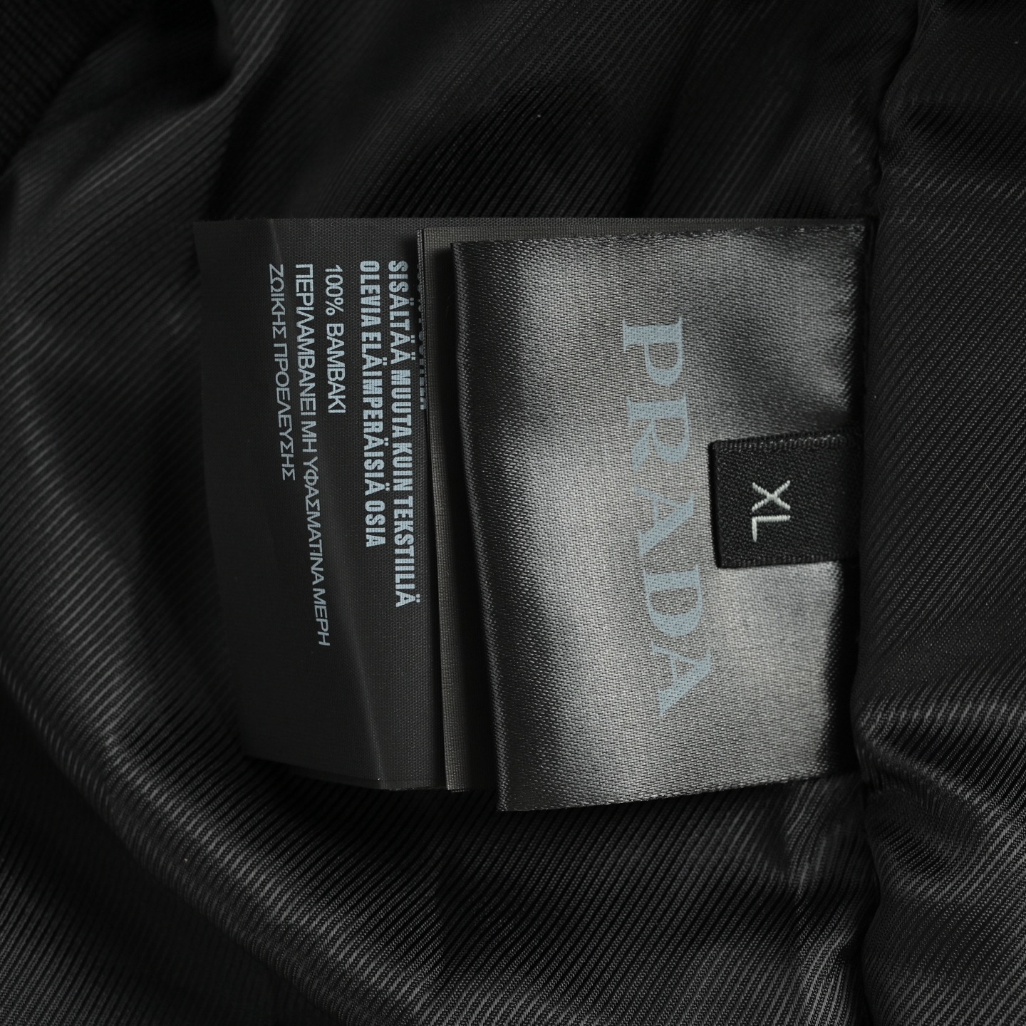 Prada/普拉达 25Fw 尼龙立领棉服夹克