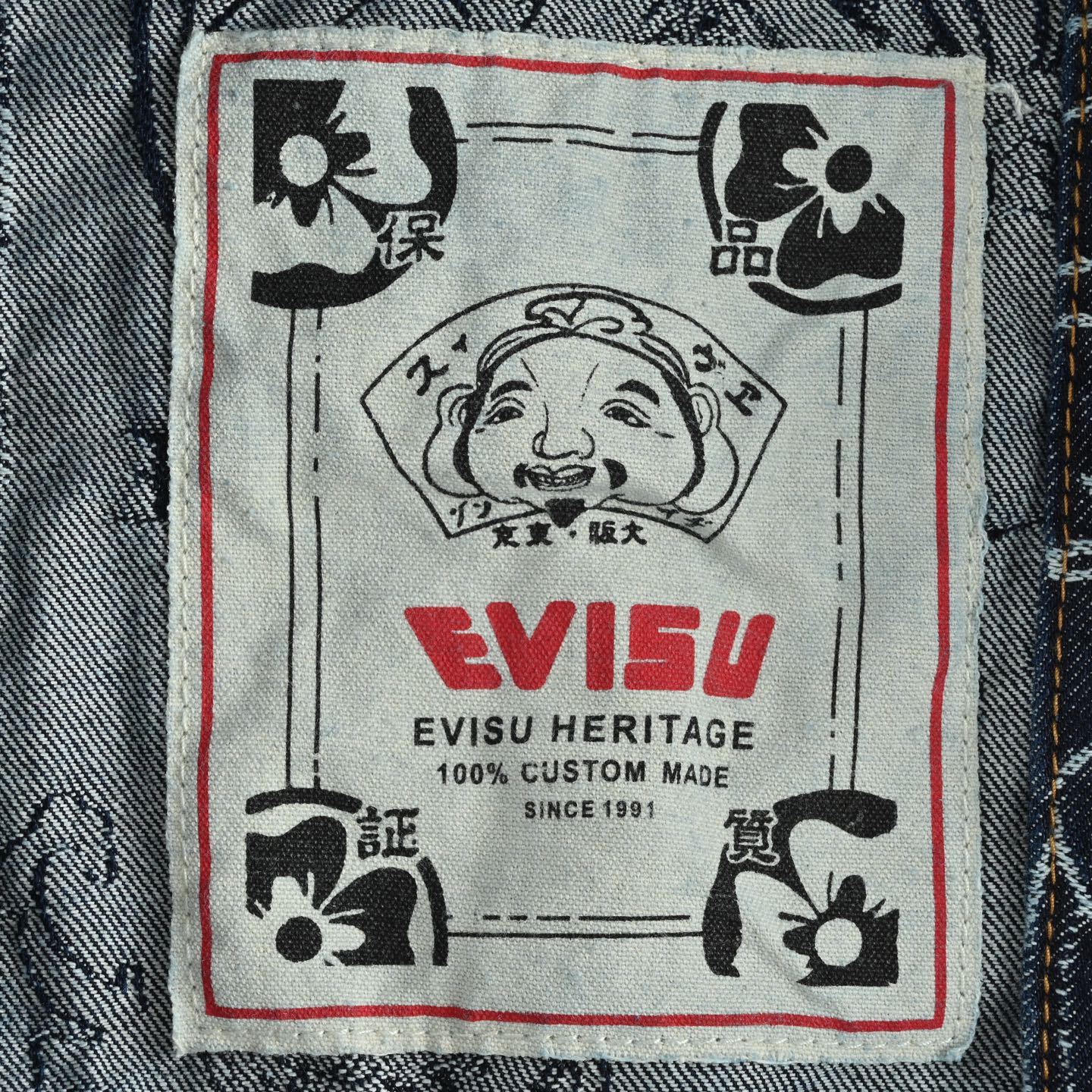 Evisu/福神 满地日式图案提花牛仔外套 EVISU的牛仔外套