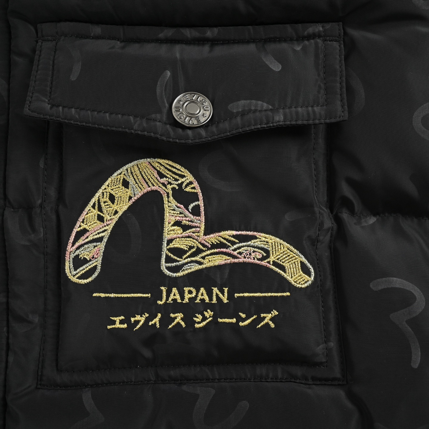 Evisu/福神 25Fw 刺绣家花连帽棉服外套