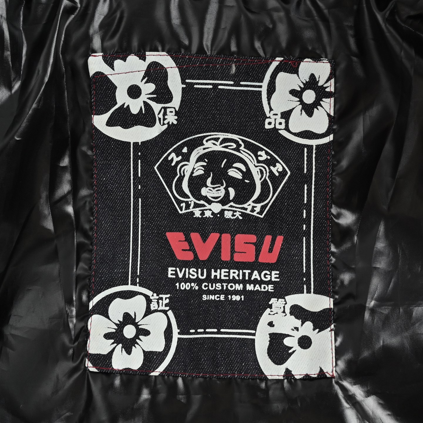 Evisu/福神 25Fw 刺绣家花连帽棉服外套