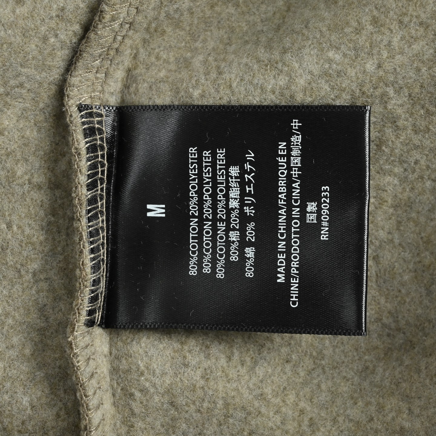 Fear of god Fog复线ESSENTIALS金属压胶拉链连帽外套