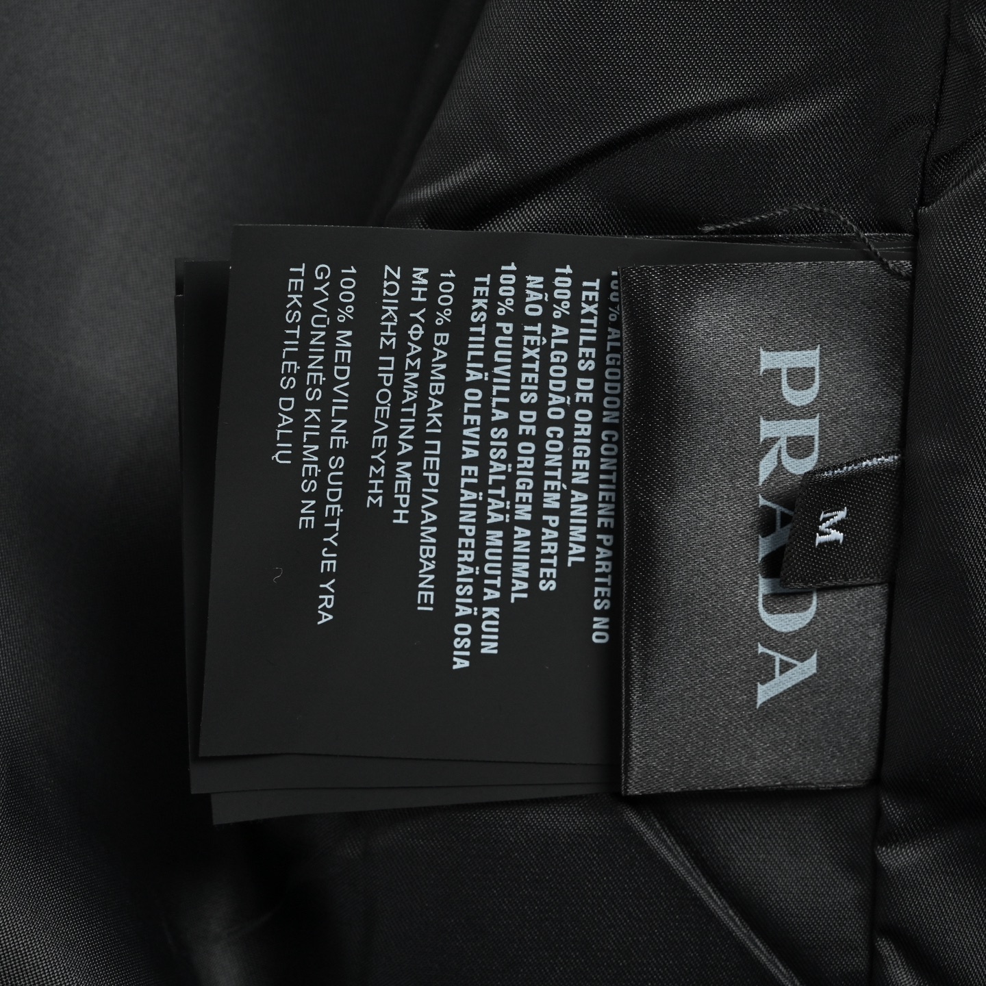 Prada/普拉达 25Fw 三角标丝绒夹克外套