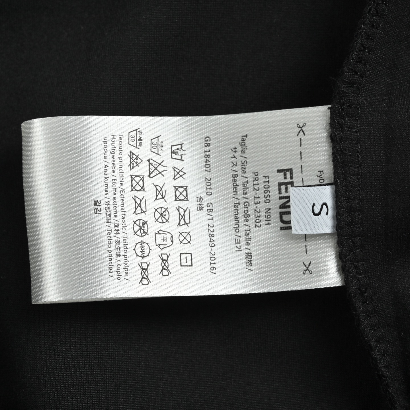 Fendi/芬迪 25Fw 小怪兽眼睛印花圆领卫衣-Chinese UA Cheap High Quatity Brand Clothes Bags handbags Sneakers wholesale wholesaler seller from China Factory suppliers Fashion Clothing Shoes best Quality Beautiful Price Fendi/芬迪 25Fw 小怪兽眼睛印花圆领卫衣