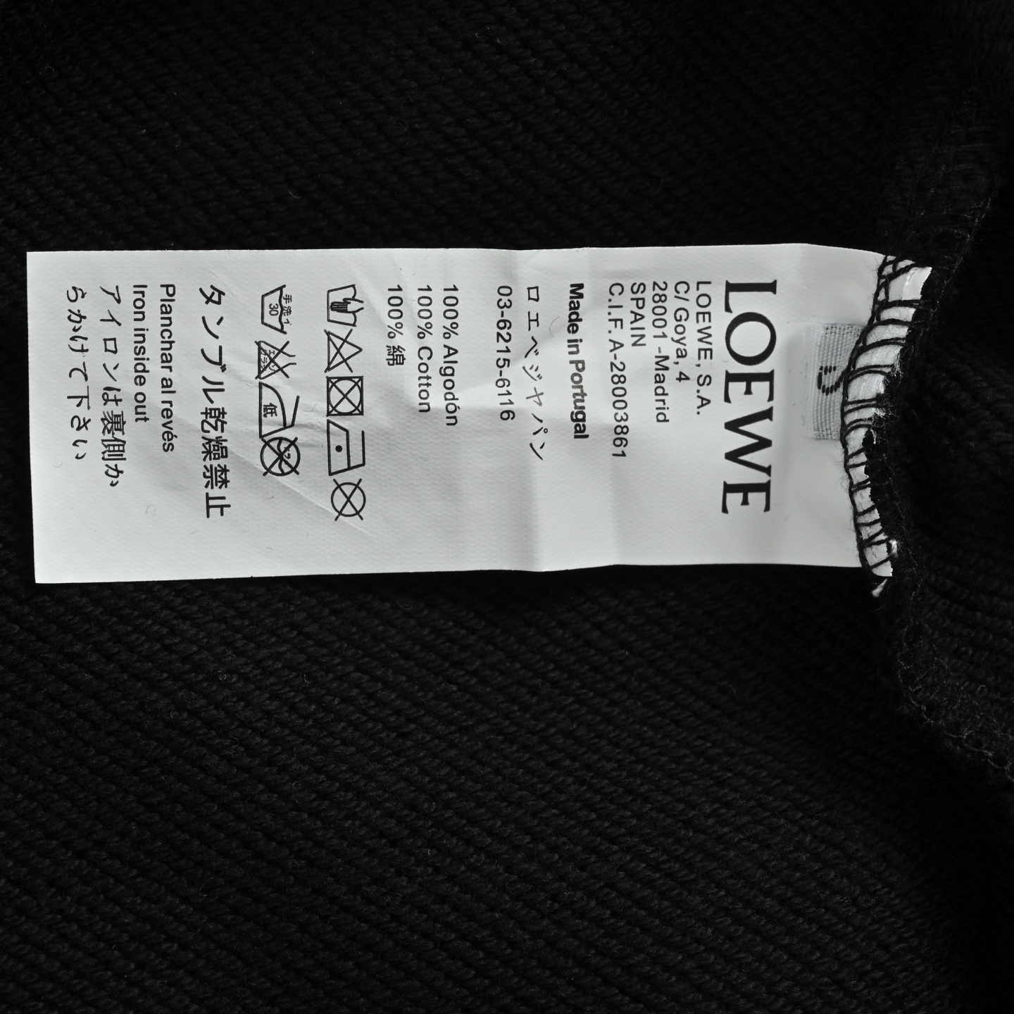 Loewe/罗意威 25Fw 彩色缝线刺绣圆领卫衣 黑色 白色