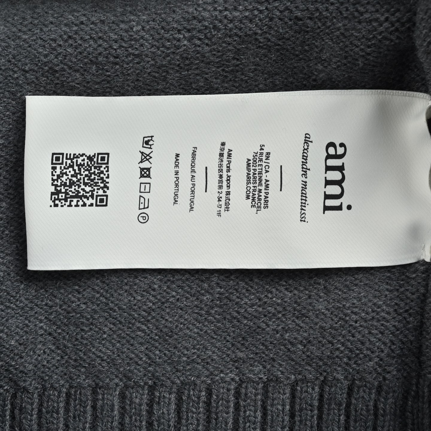 AMI PARIS 爱心提花毛衣针织开衫 定织奢柔美丽诺羊毛