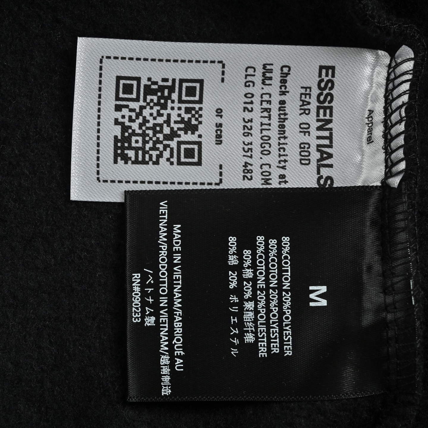 Fear of god Essentials 弧形小标字母Polo卫衣