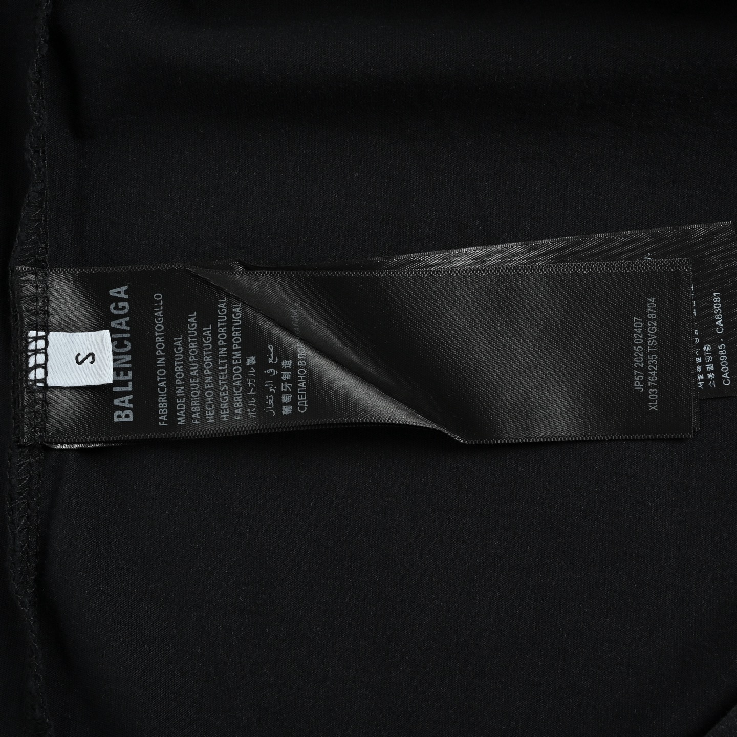 Balenciaga/巴黎世家 牛皮纸胶带字母做旧长袖