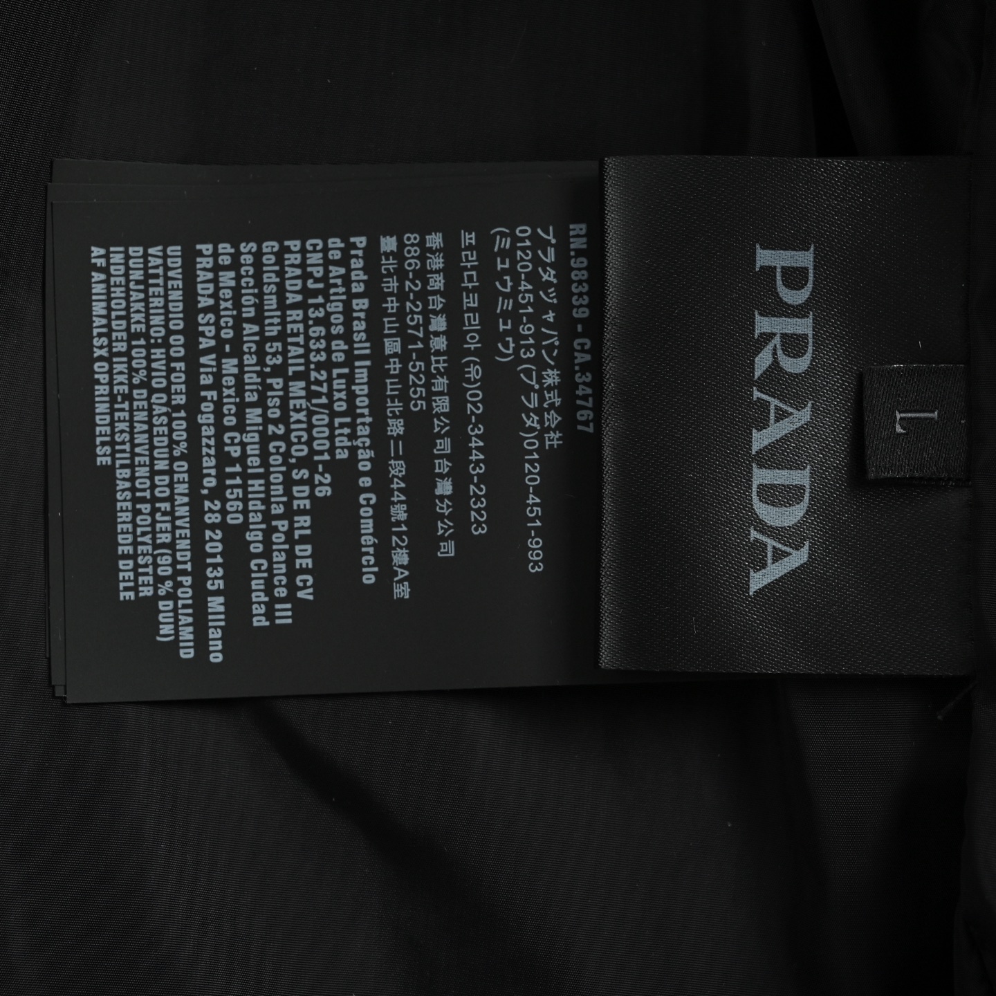 Prada/普拉达 三角标口袋薄款棉服