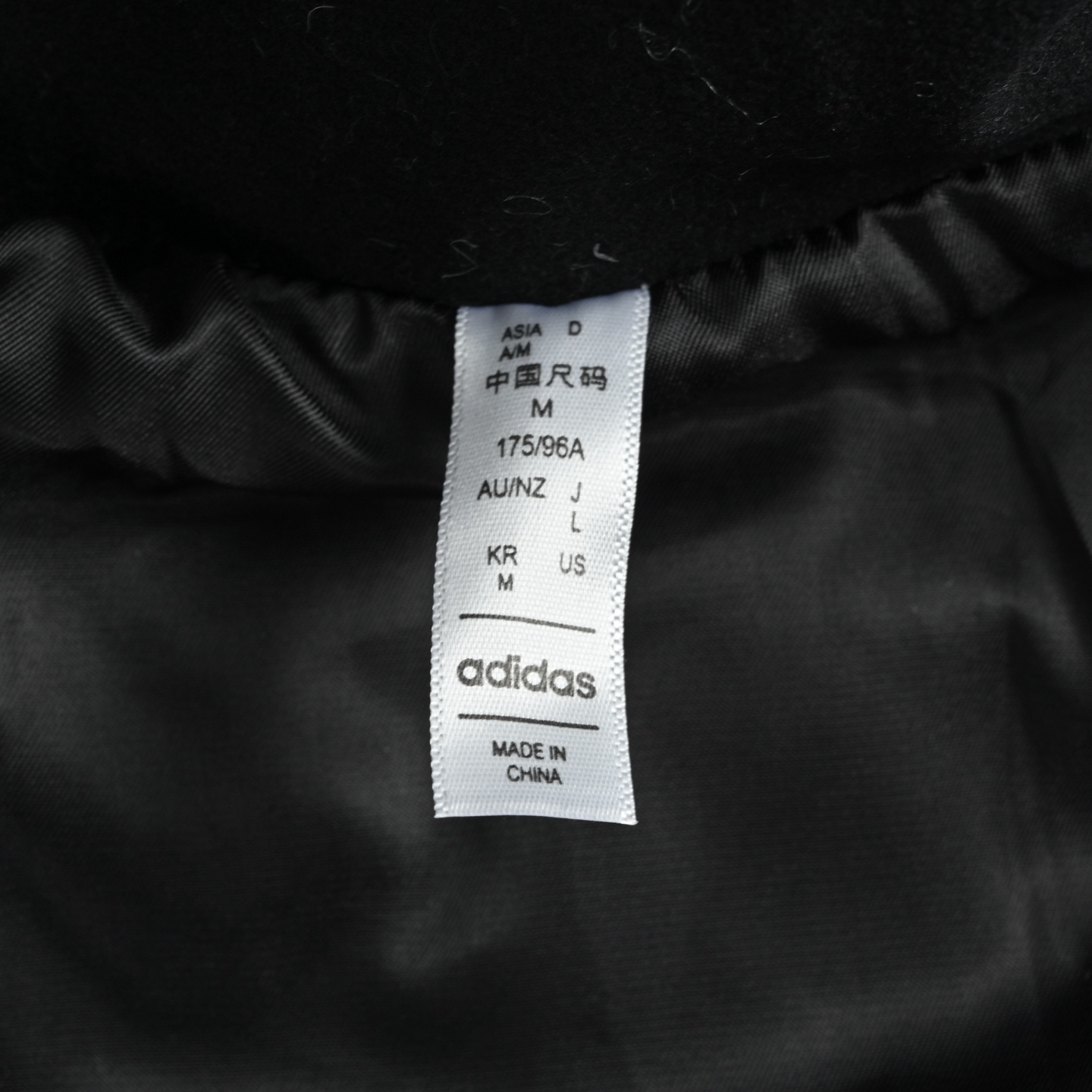 Adidas/阿迪达斯 男女情侣款连帽羽绒服
