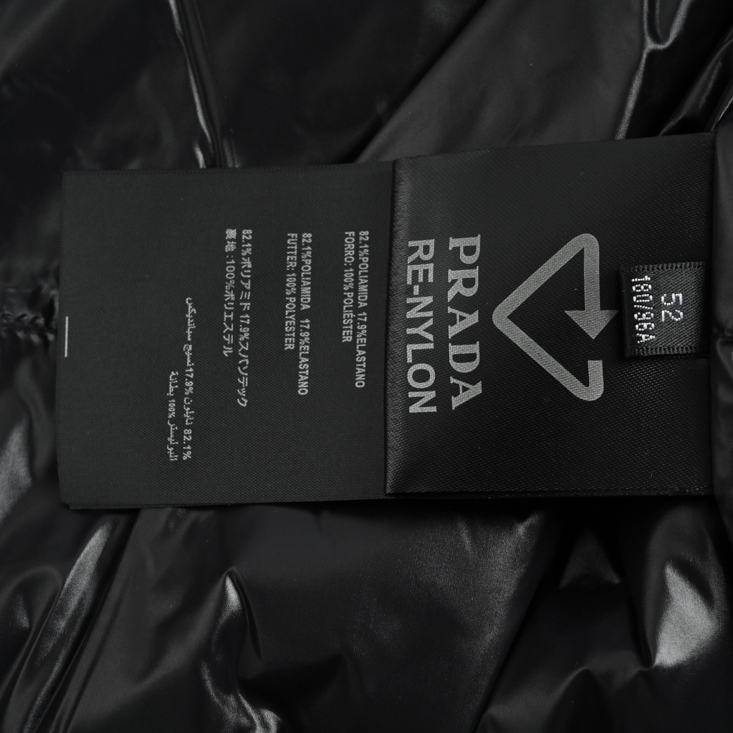 Prada/普拉达 双边翻盖口袋袖袋薄绒羽绒夹克 黑色