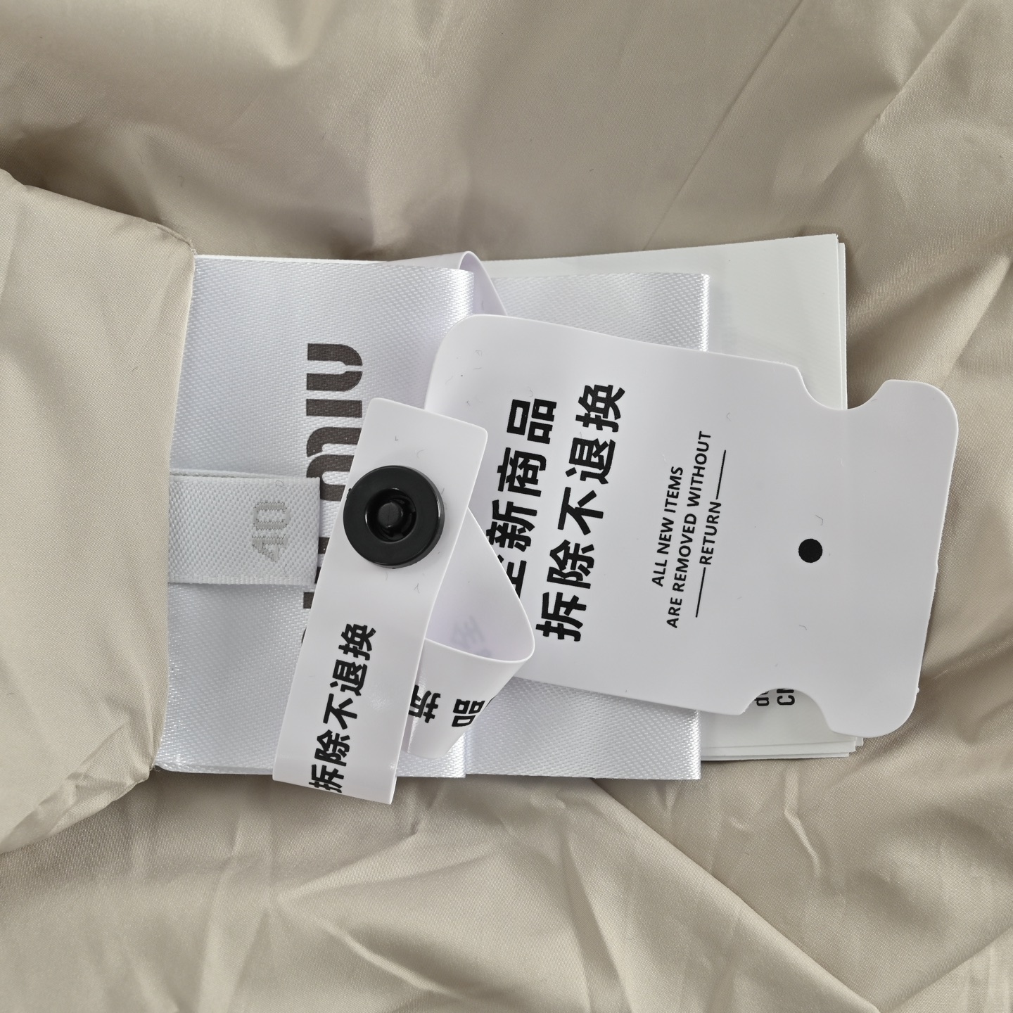 Miu Miu/缪缪MM 双面立领拉链羽绒服
