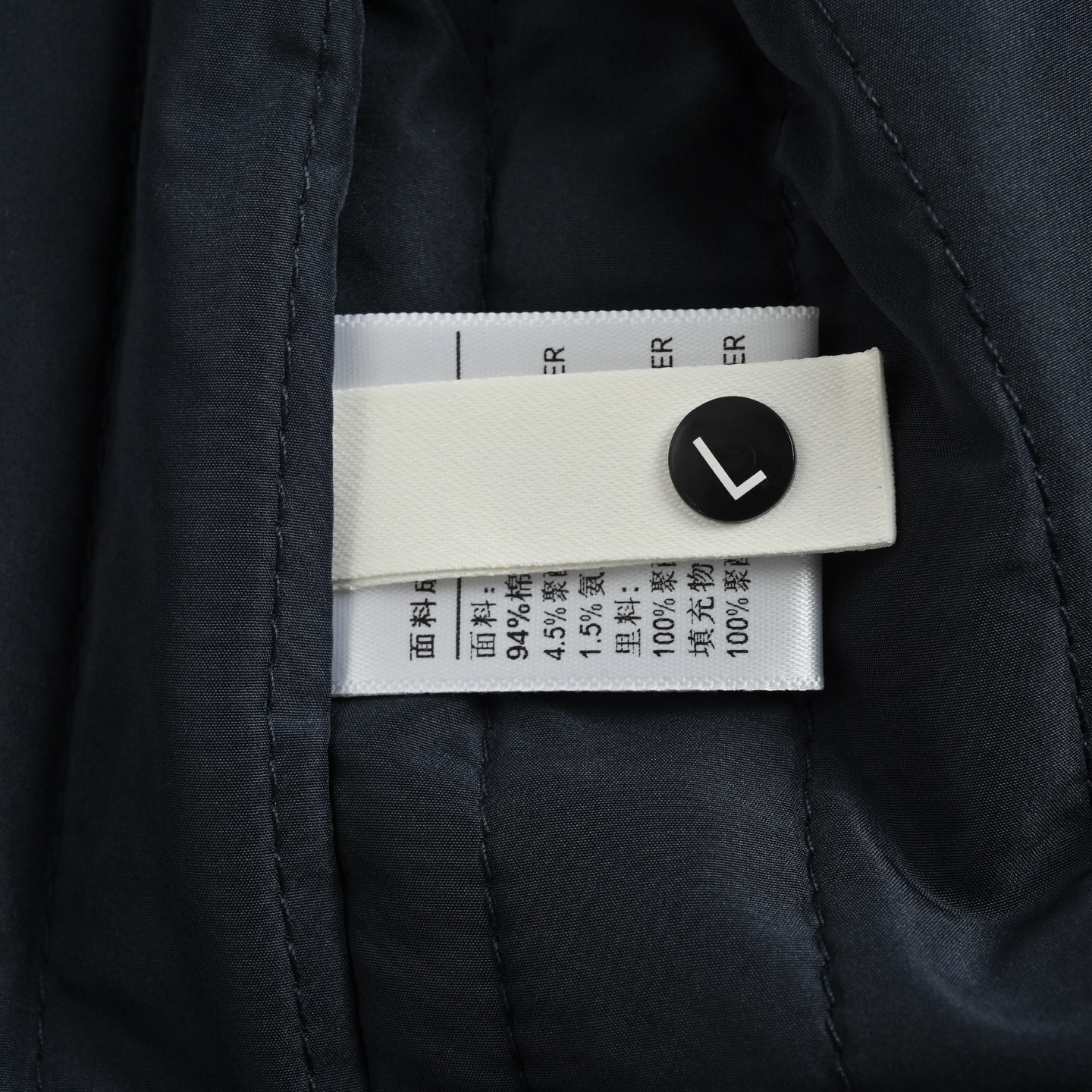 Prada/普拉达 25Fw 牛仔棉服外套
