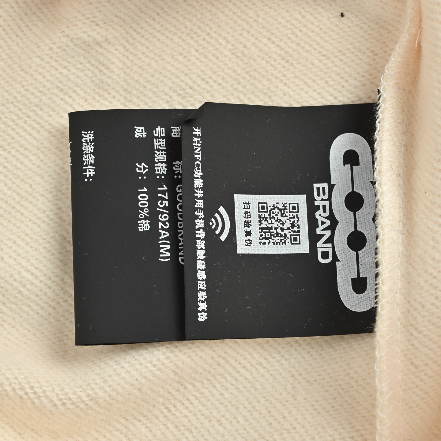 GOODBRAND 25Fw 十字珍珠标语连帽卫衣 黑色 杏色
