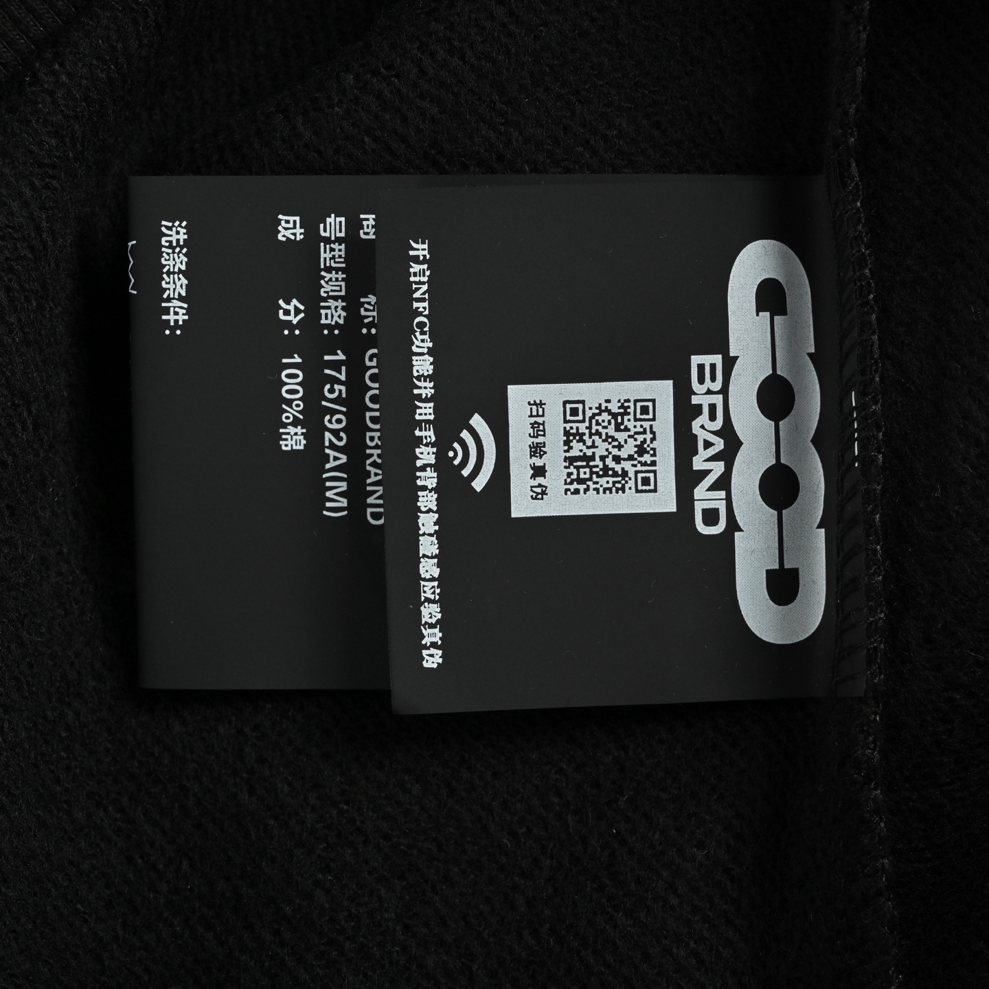 GOODBRAND 25Fw花香鸟语连帽卫衣 男女同款 黑色