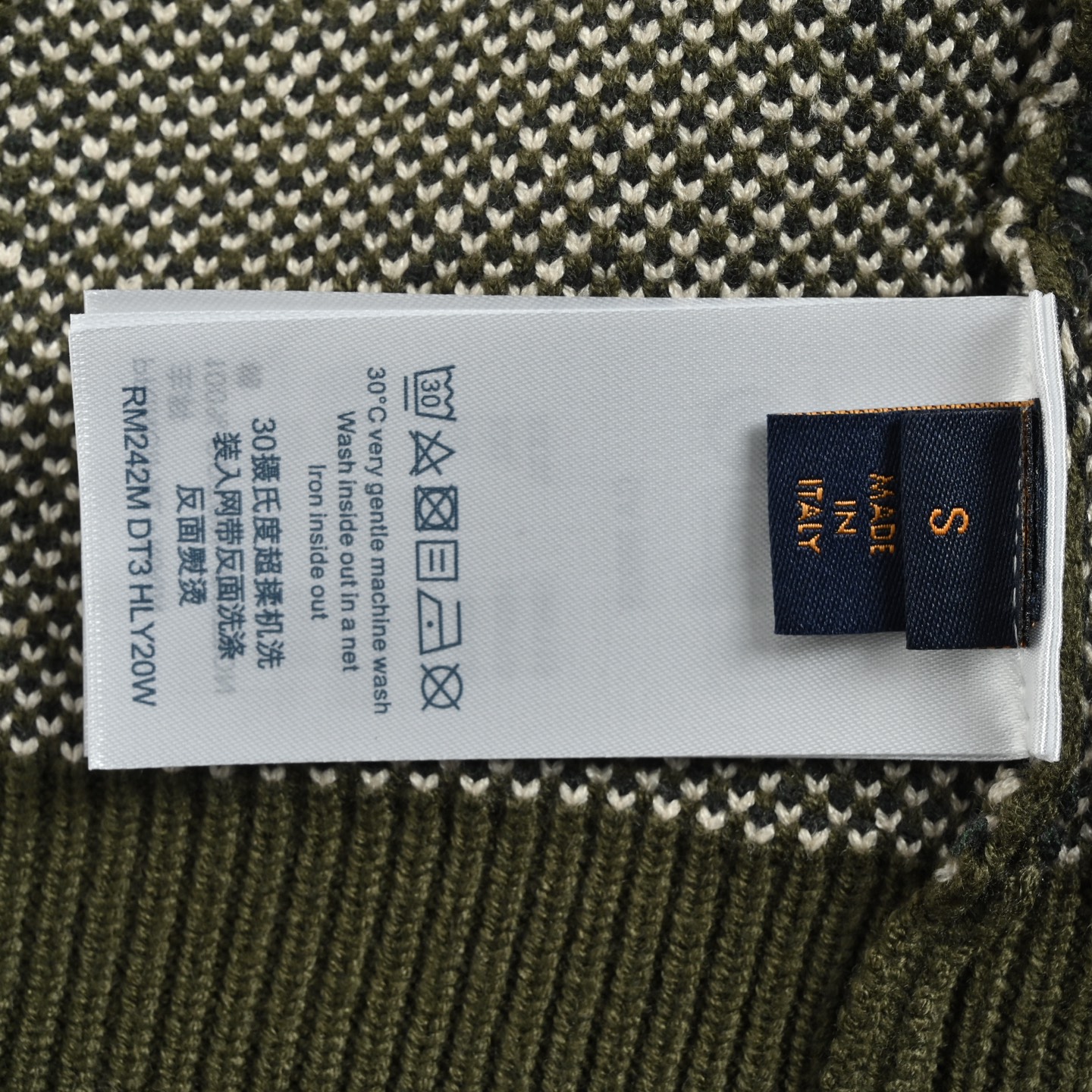 Louis Vuitton/路易威登 老花提花迷彩圆领毛衣 LV这款Monogram迷彩针织衫