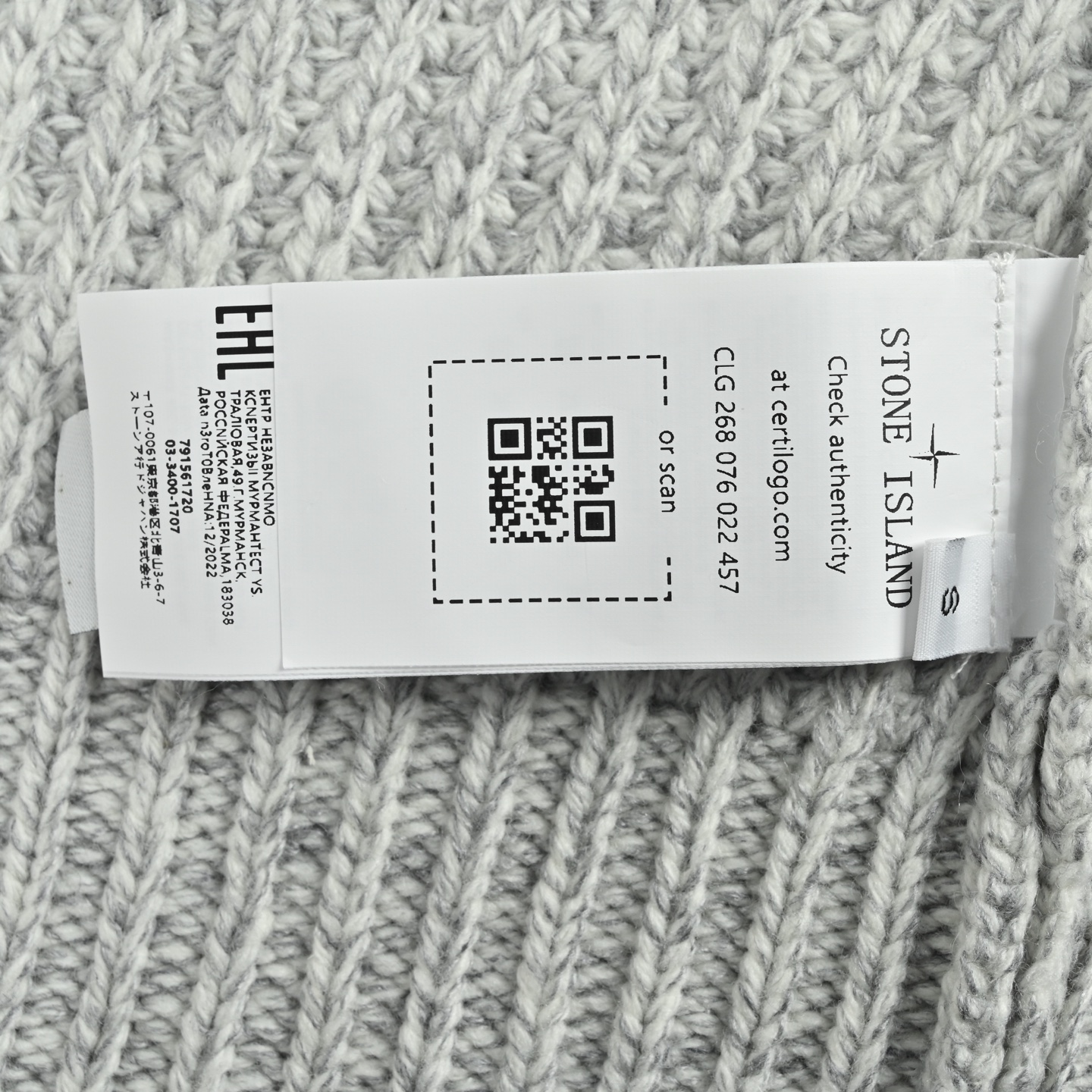 Stone Island/石头岛 粗针拉链连帽毛衣外套 Stone Island 25FW银灰色针织拉链外套