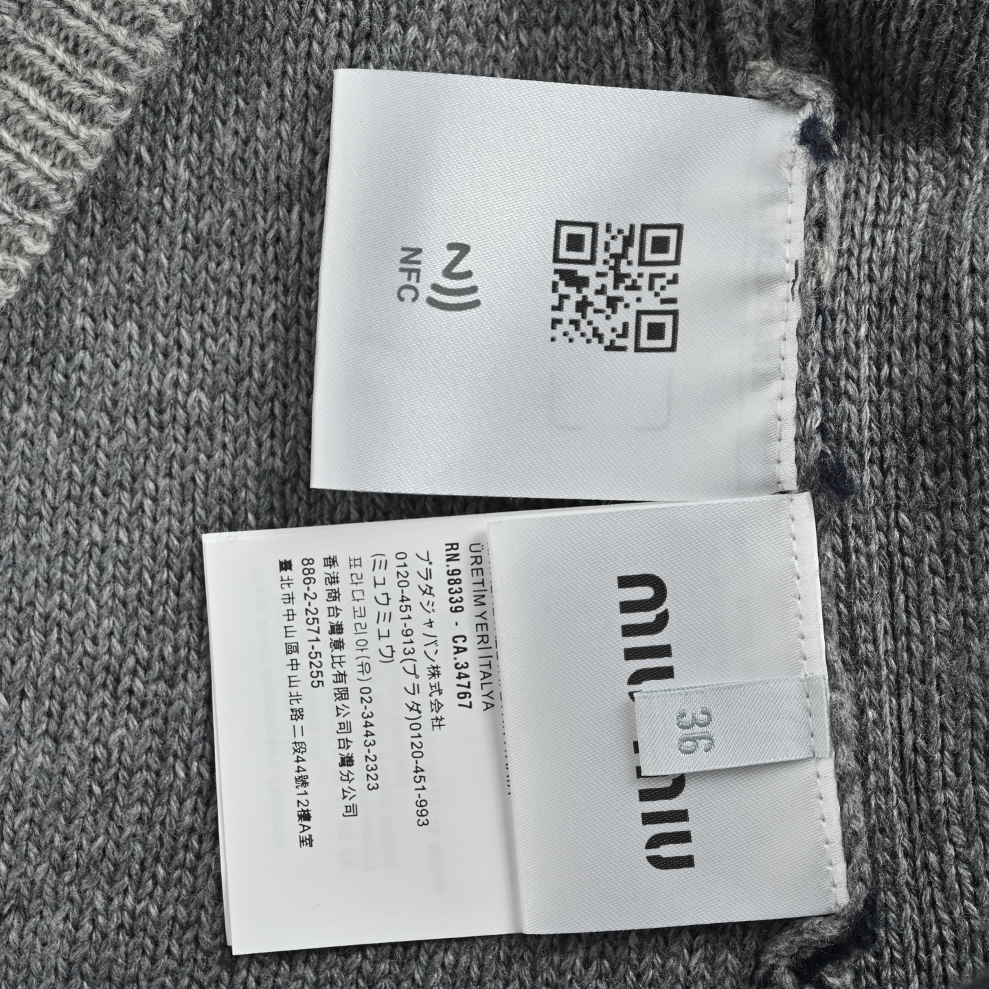Miu Miu/缪缪 灰条纹毛衣开衫 灰黑条纹