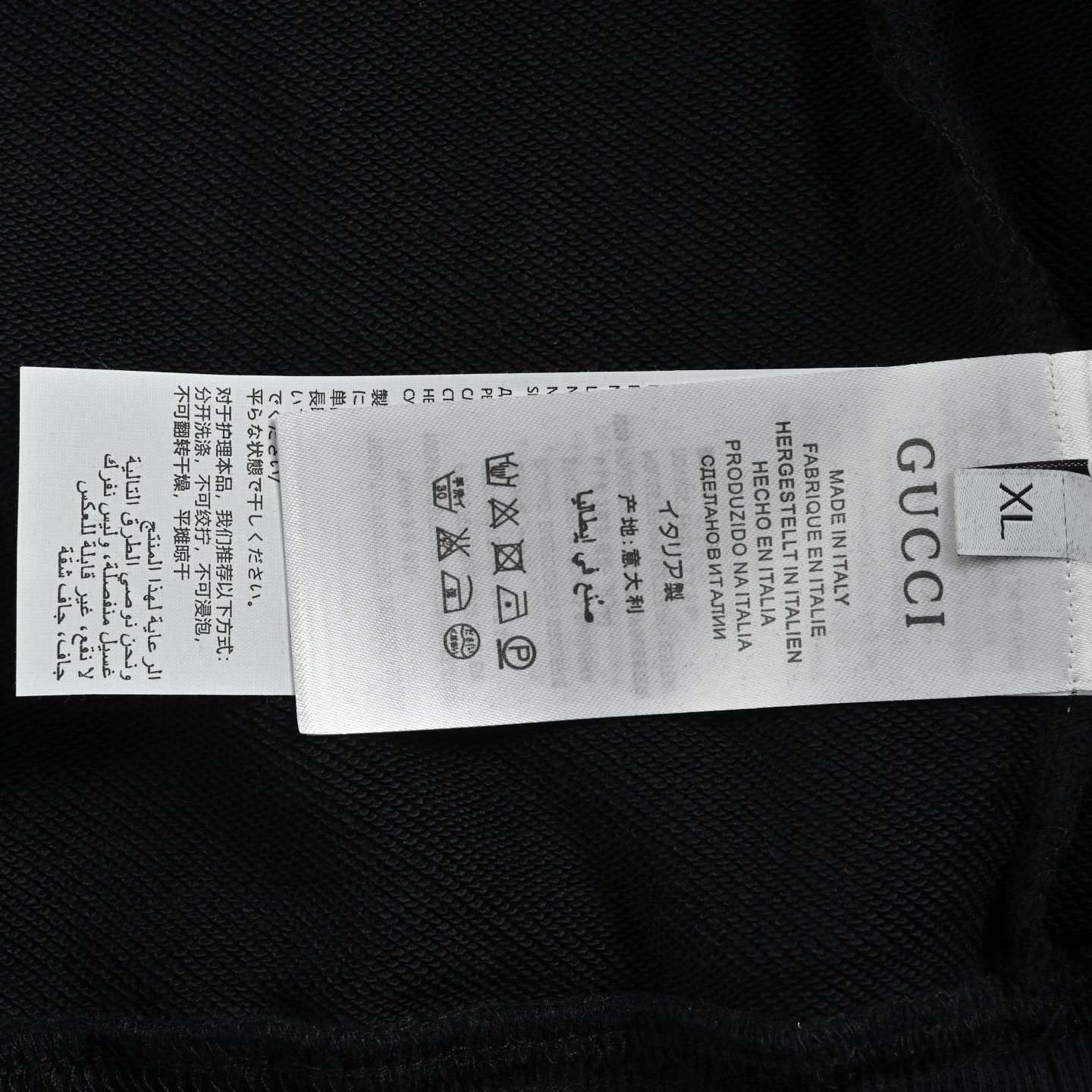 Gucci/古驰 25Fw 毛巾绣双G刺绣连帽卫衣黑色/白色