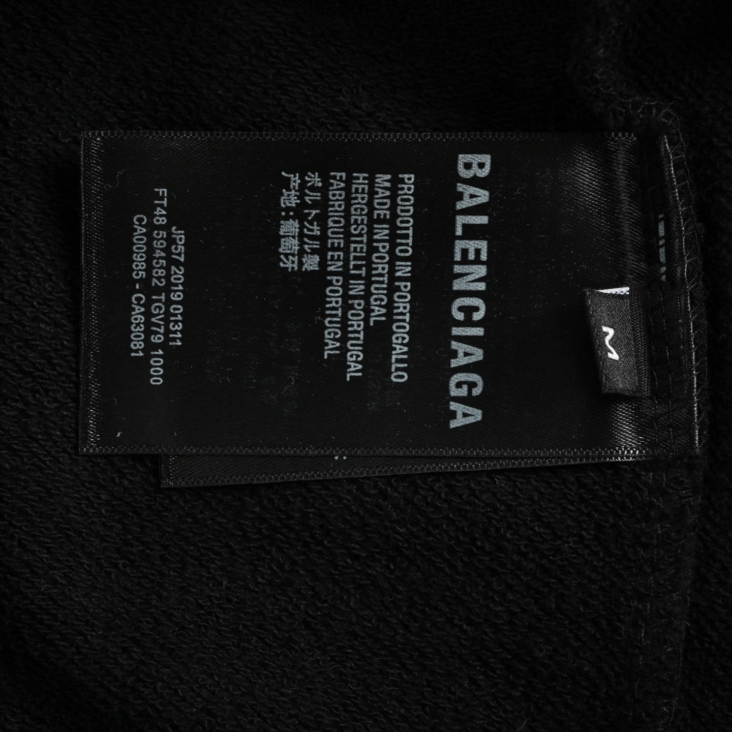 Balenciaga/巴黎世家 25Fw 烫钻双B字母刺绣连帽卫衣 黑色/白色