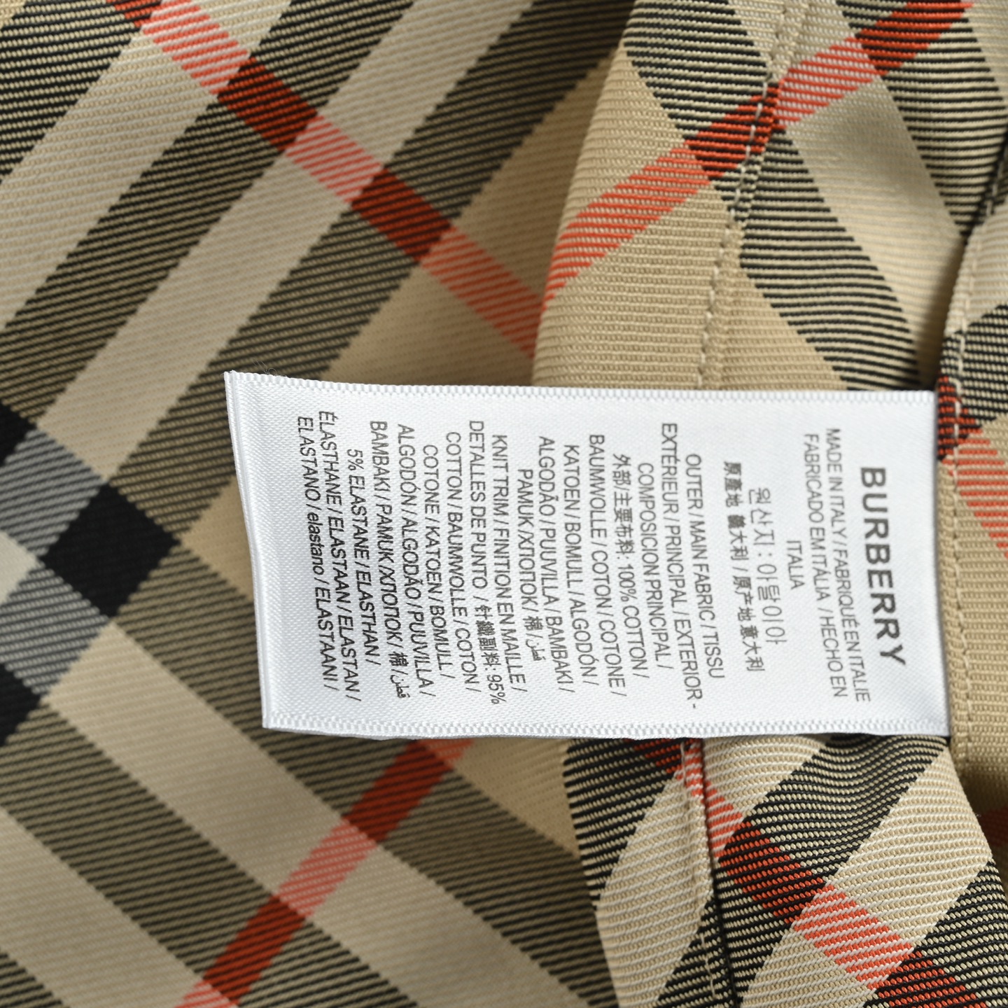Burberry/巴宝莉 25Fw 格纹束腰连帽夹克外套