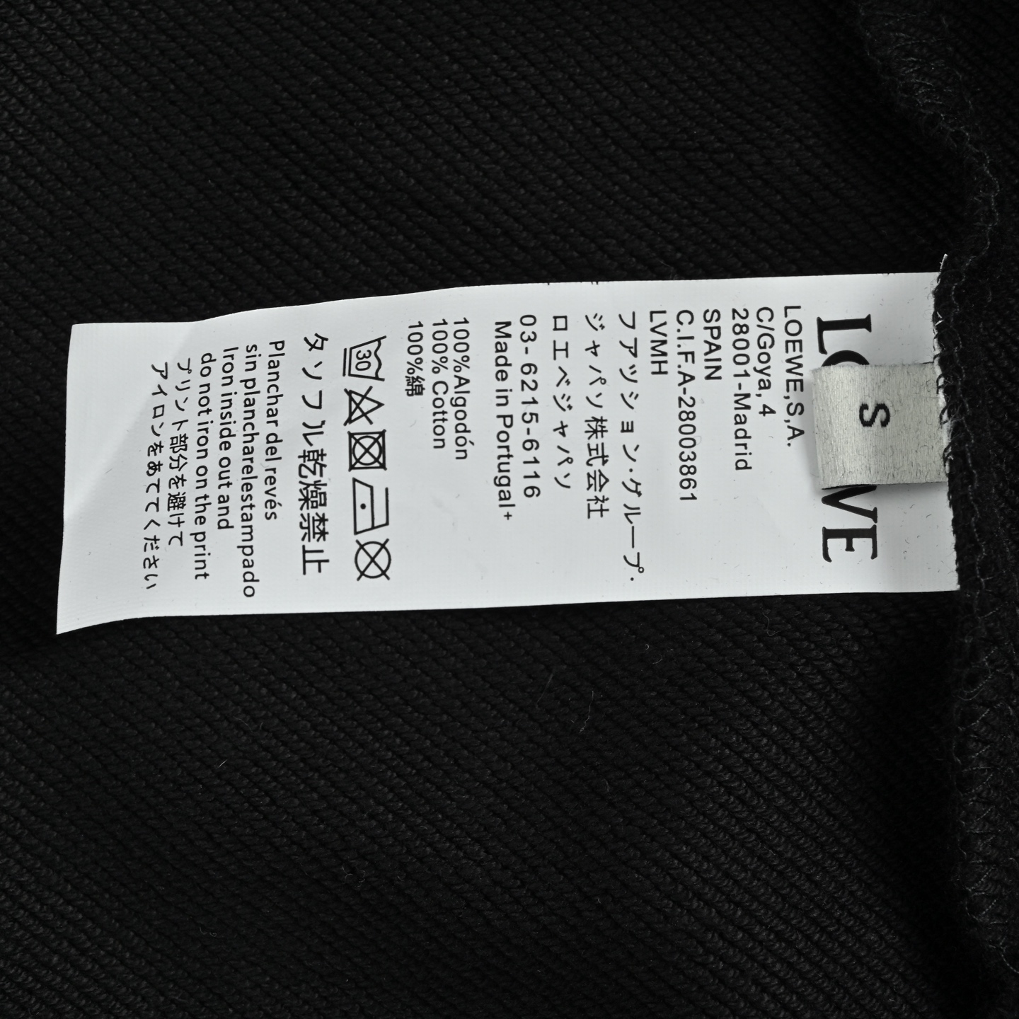 Loewe/罗意威 口袋火焰刺绣圆领卫衣 黑色 白色