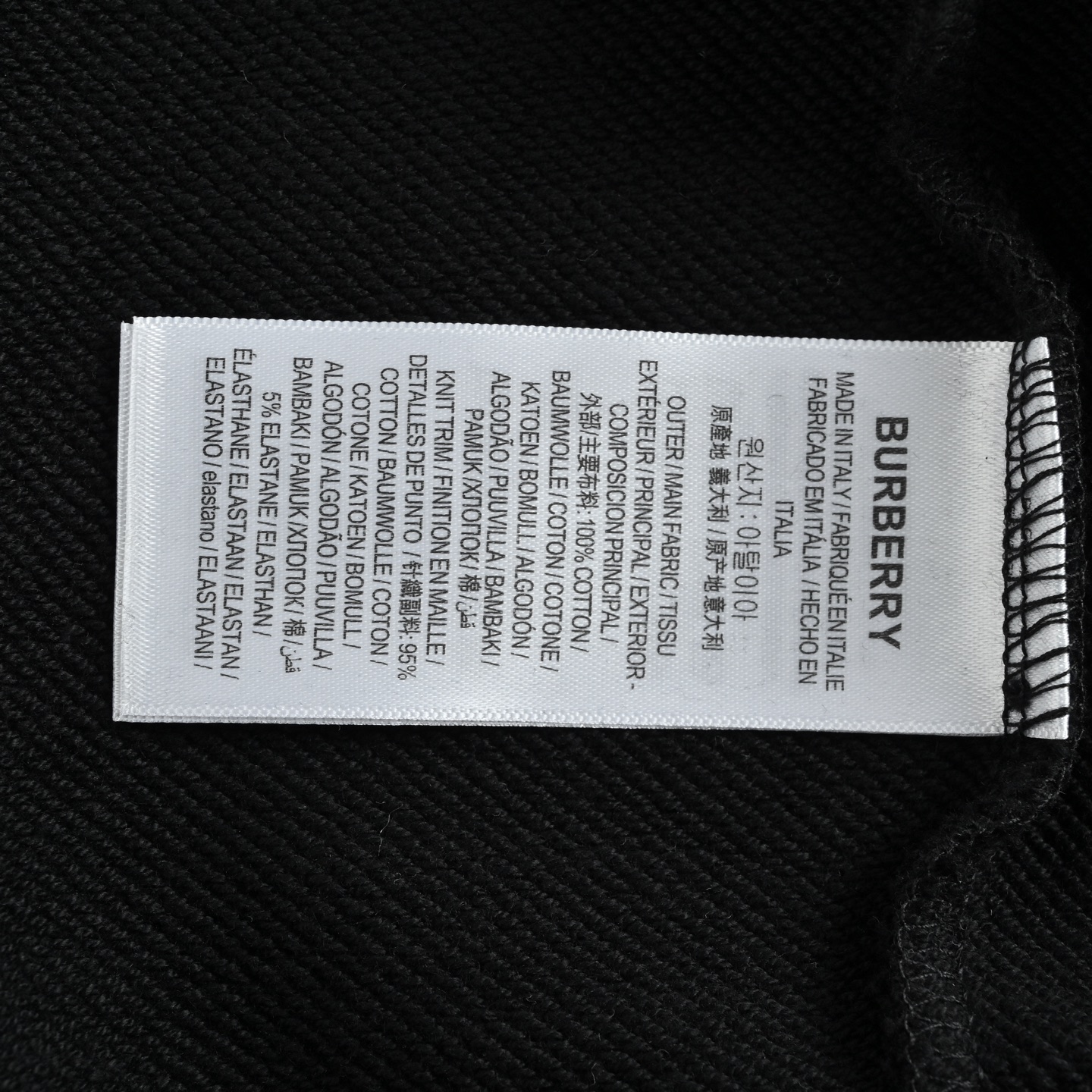 Burberry/巴宝莉 25Fw 战马小标刺绣织带拉链连帽外套
