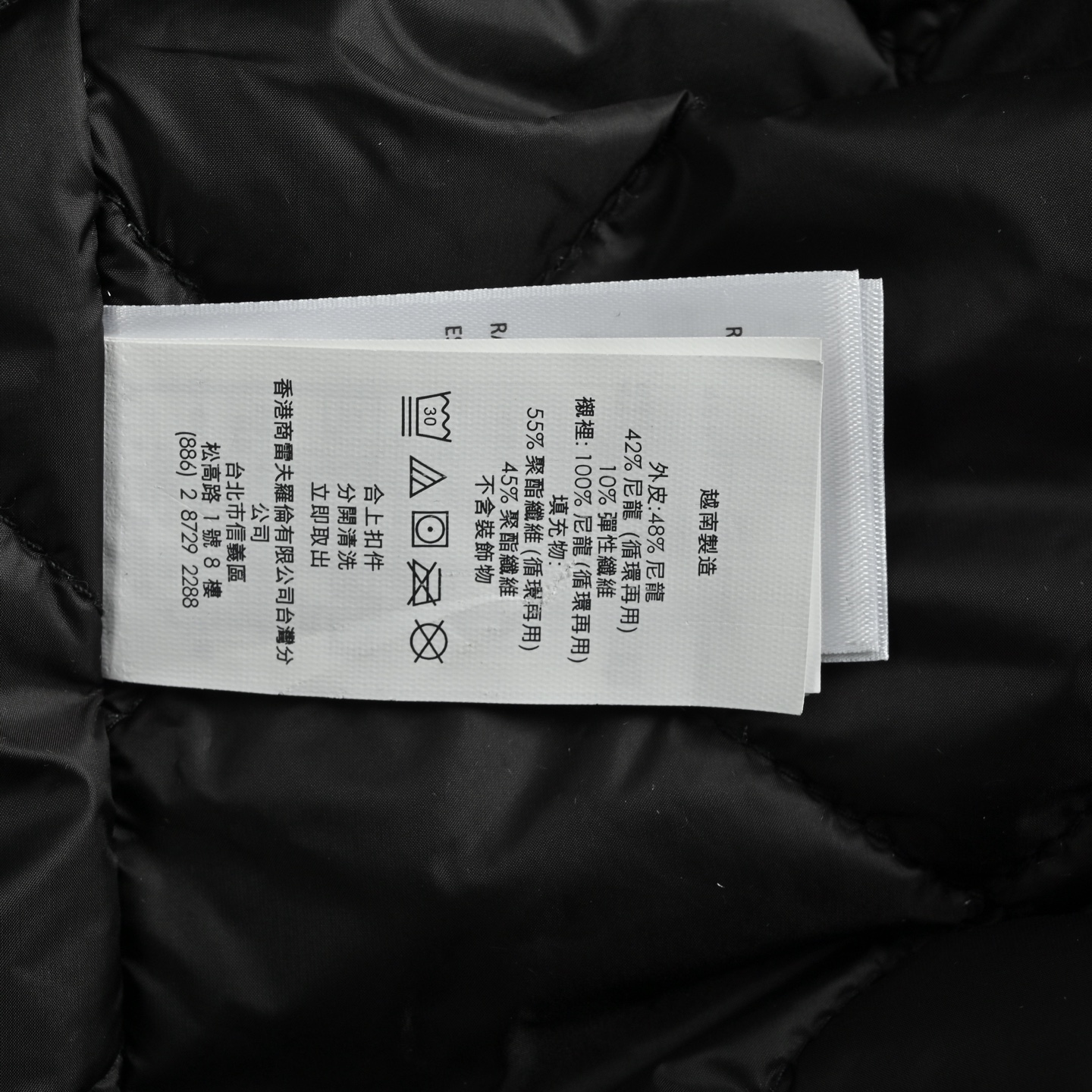 RALPH LAUREN拉夫劳伦RL 红标翻领轻薄棉服外套 采用高密度尼龙塔夫绸 密度约210T-300T 表面光滑微哑光