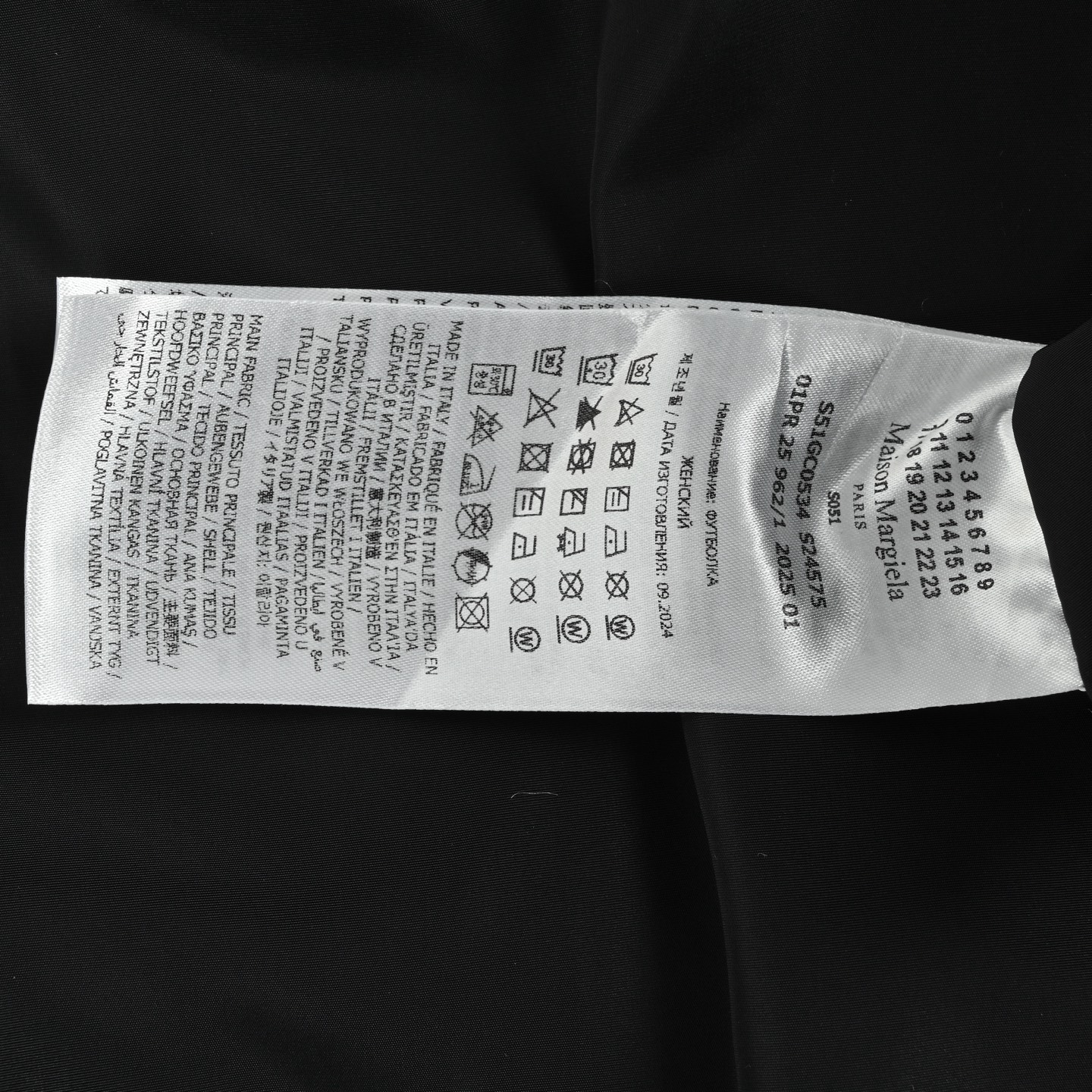 MAISON MARGIELA马吉拉 四角缝线棉服夹克外套
