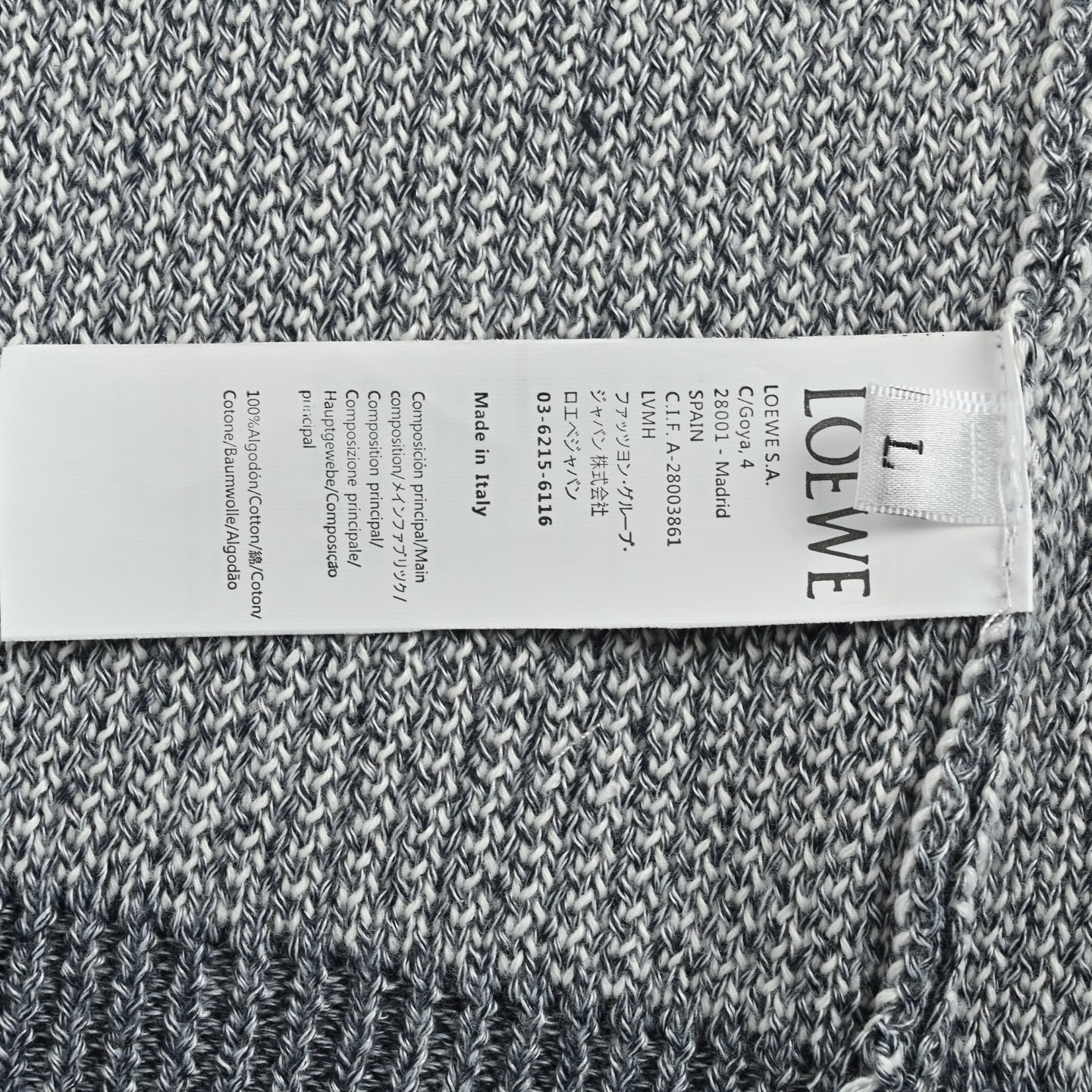 Loewe/罗意威 提花徽标logo圆领毛衣 麻灰色