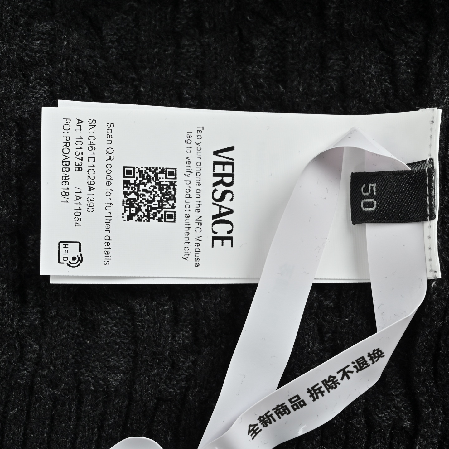 VERSACE/范思哲 后背头像提花拉链立领针织外套