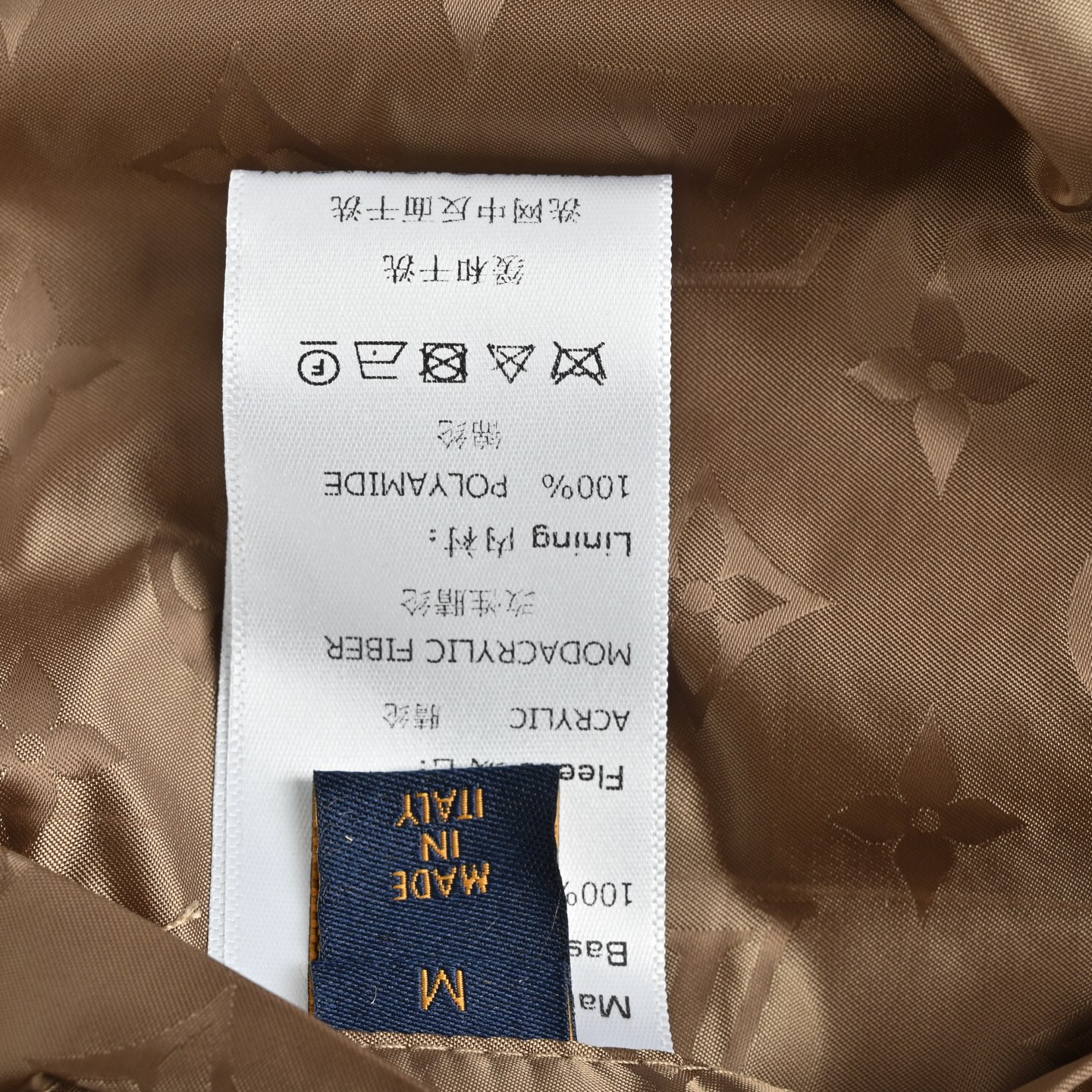 Louis Vuitton/路易威登 黄纹泰迪连帽外套