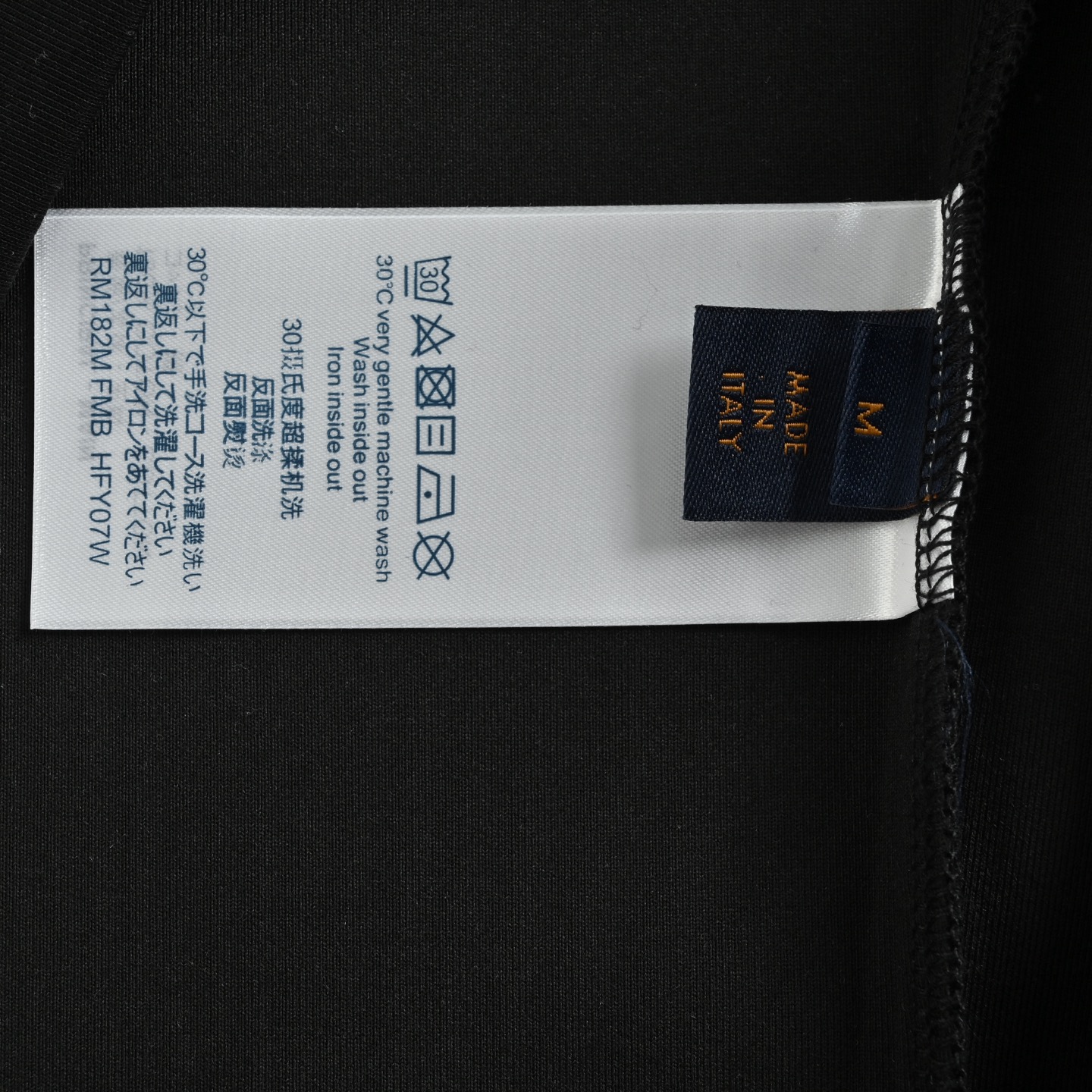 Louis Vuitton/路易威登 25ss 胸前经典刺绣logo长袖T恤