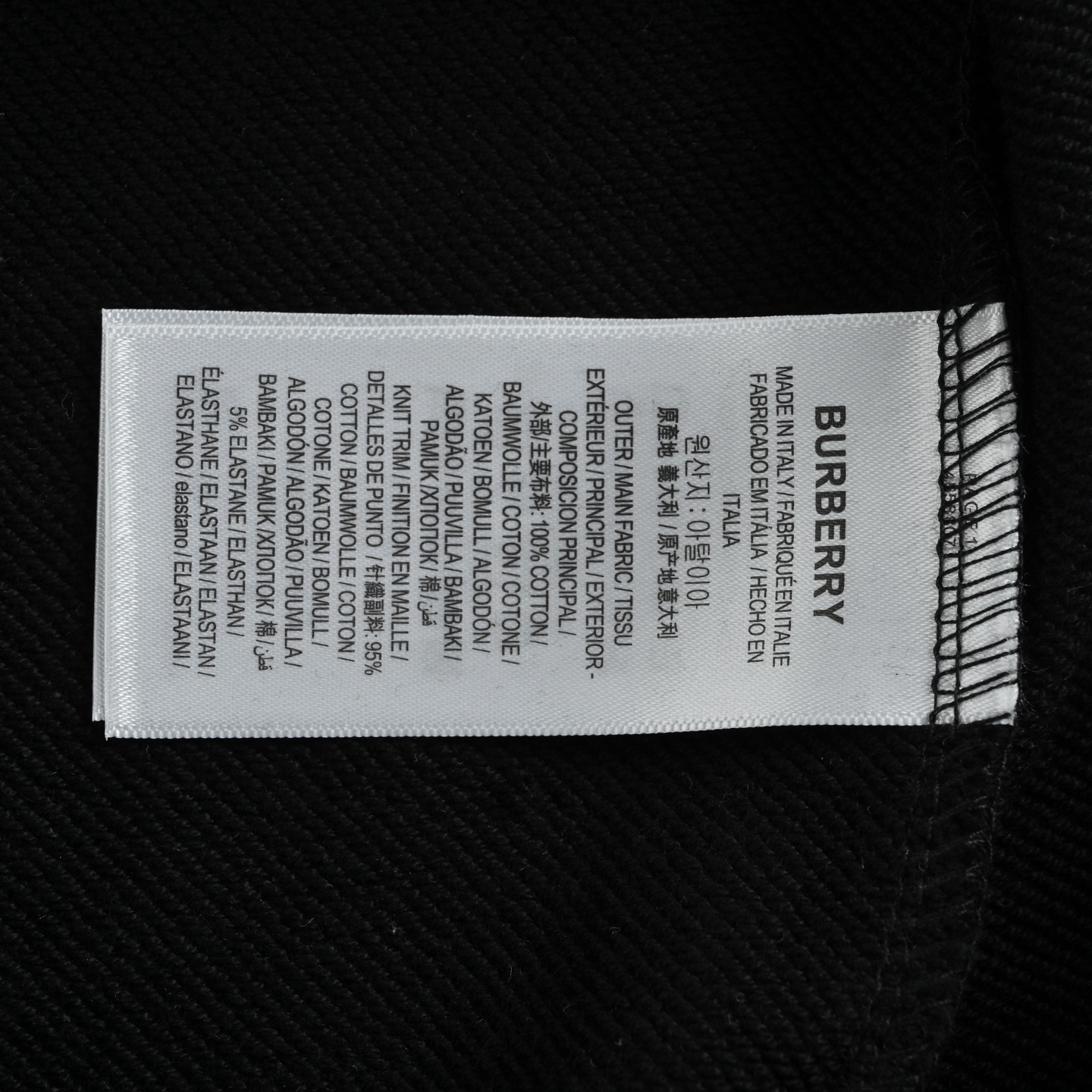 Burberry/巴宝莉 25Fw 战马小标刺绣织带连帽卫衣