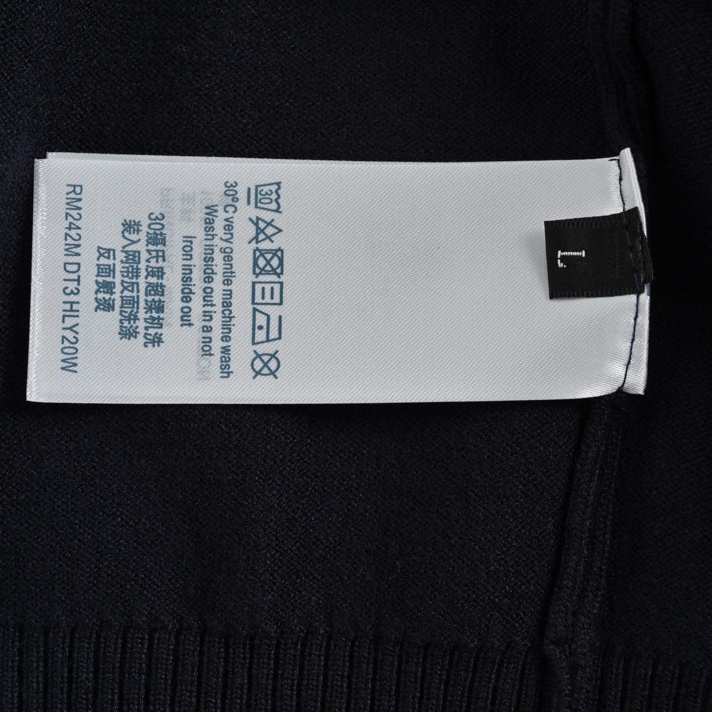 Louis Vuitton/路易威登 爱心提花针织圆领毛衣 藏青
