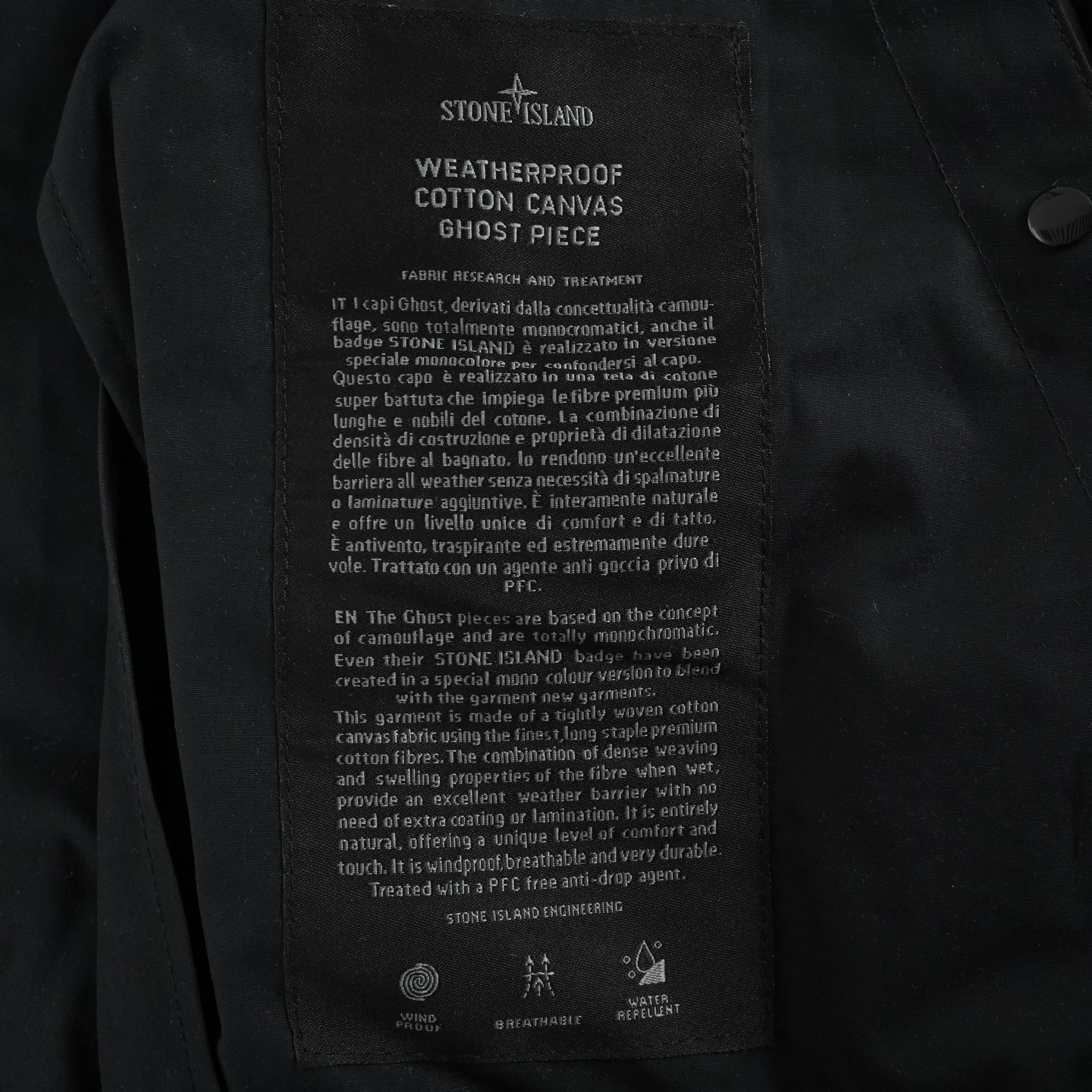 Stone Island/石头岛 幽灵袖标夹克 岛标是黑标领口两个调节扣