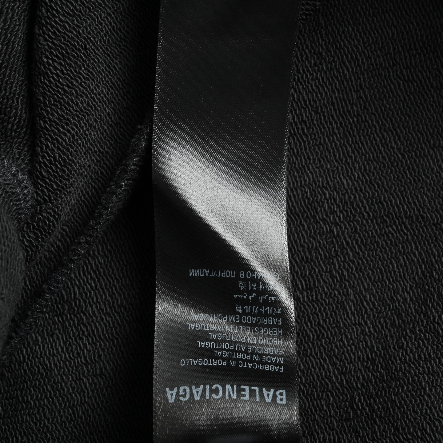 Balenciaga/巴黎世家 25Fw 针织新胶带印花长裤