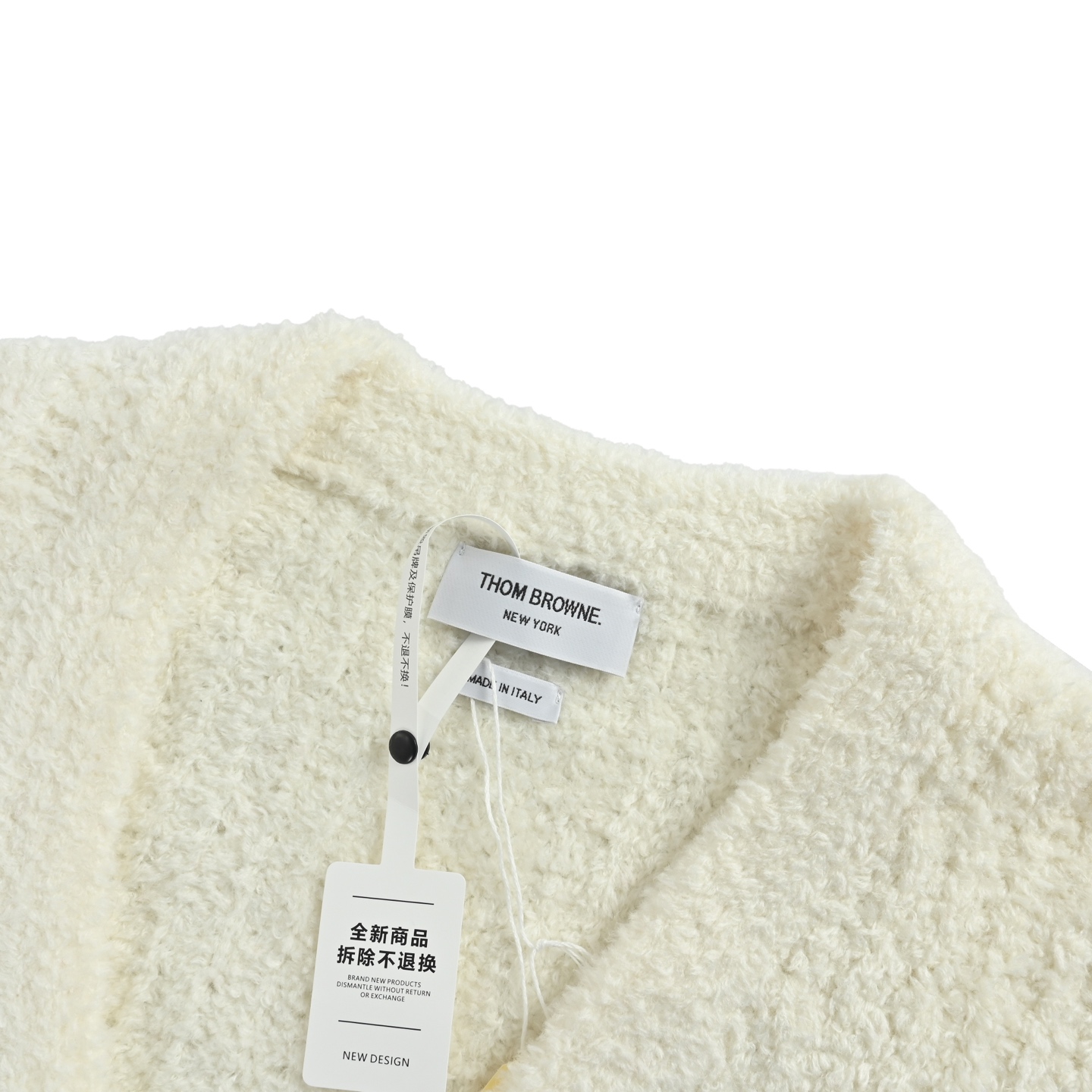 Thom Browne K33下摆缎带开衫外套