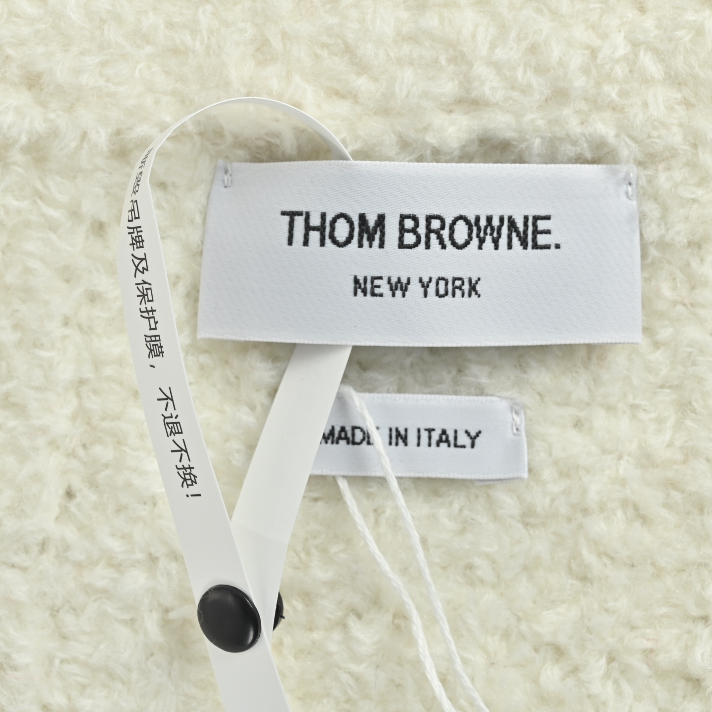 Thom Browne K33下摆缎带开衫外套
